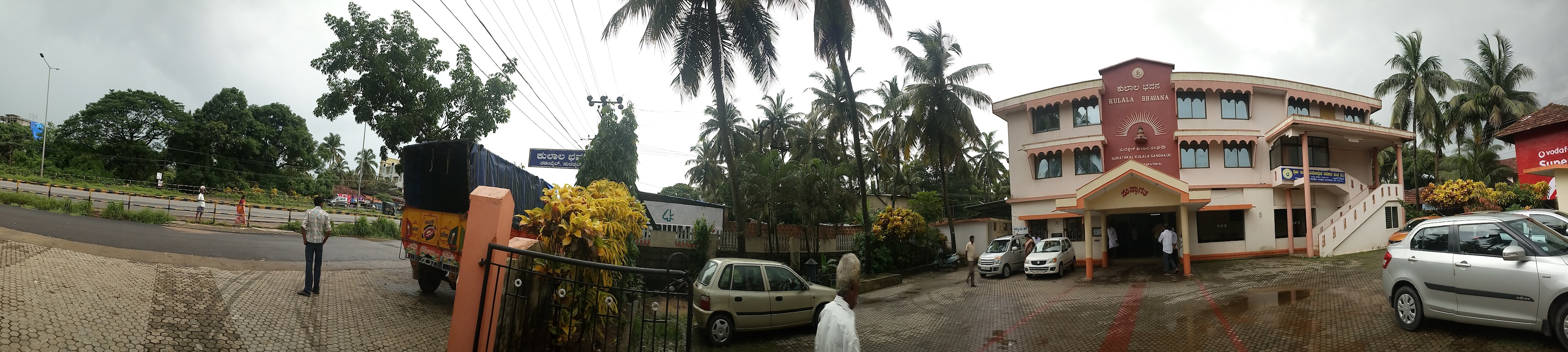 Kulala Bhavana, Mangaluru — photo 5