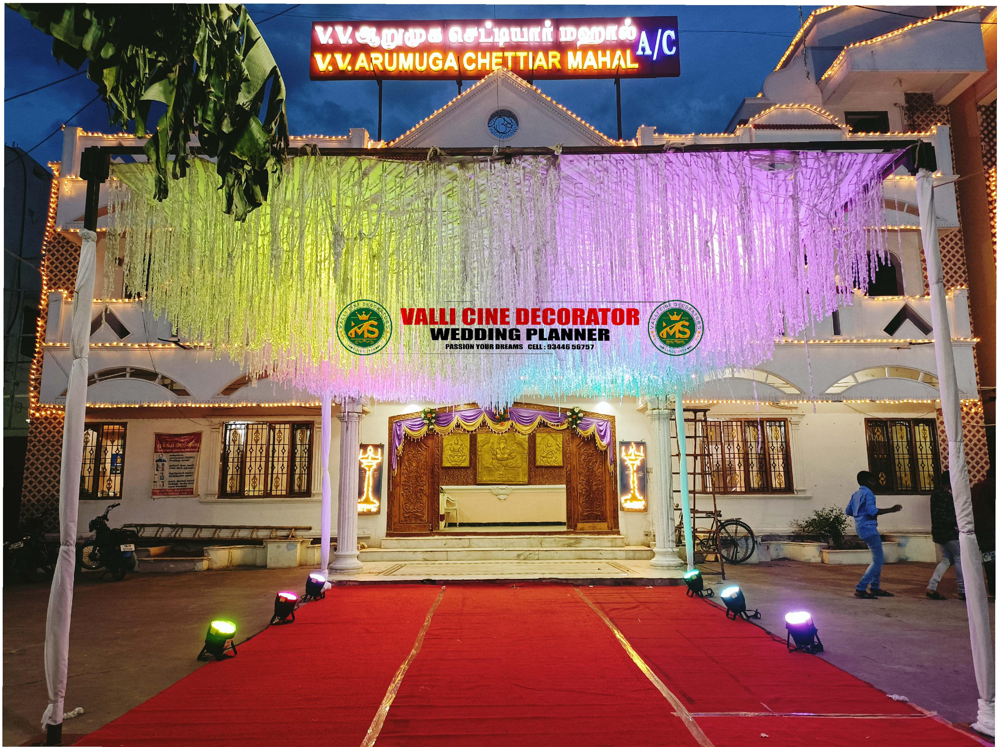 VVA Meenakshi Mahal, Villupuram — photo 3