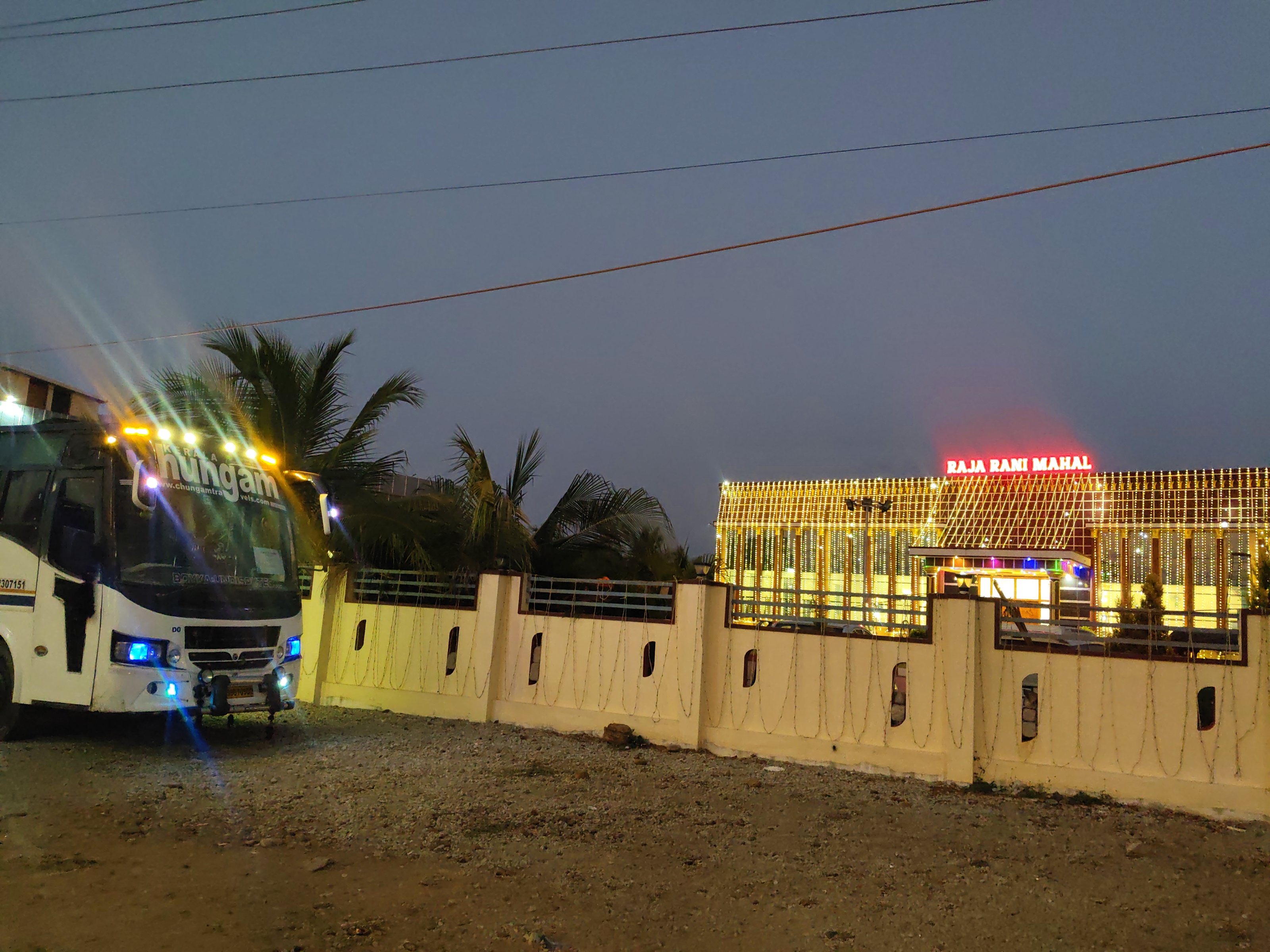 RAJA RANI MAHAL, Kadapa — photo 7