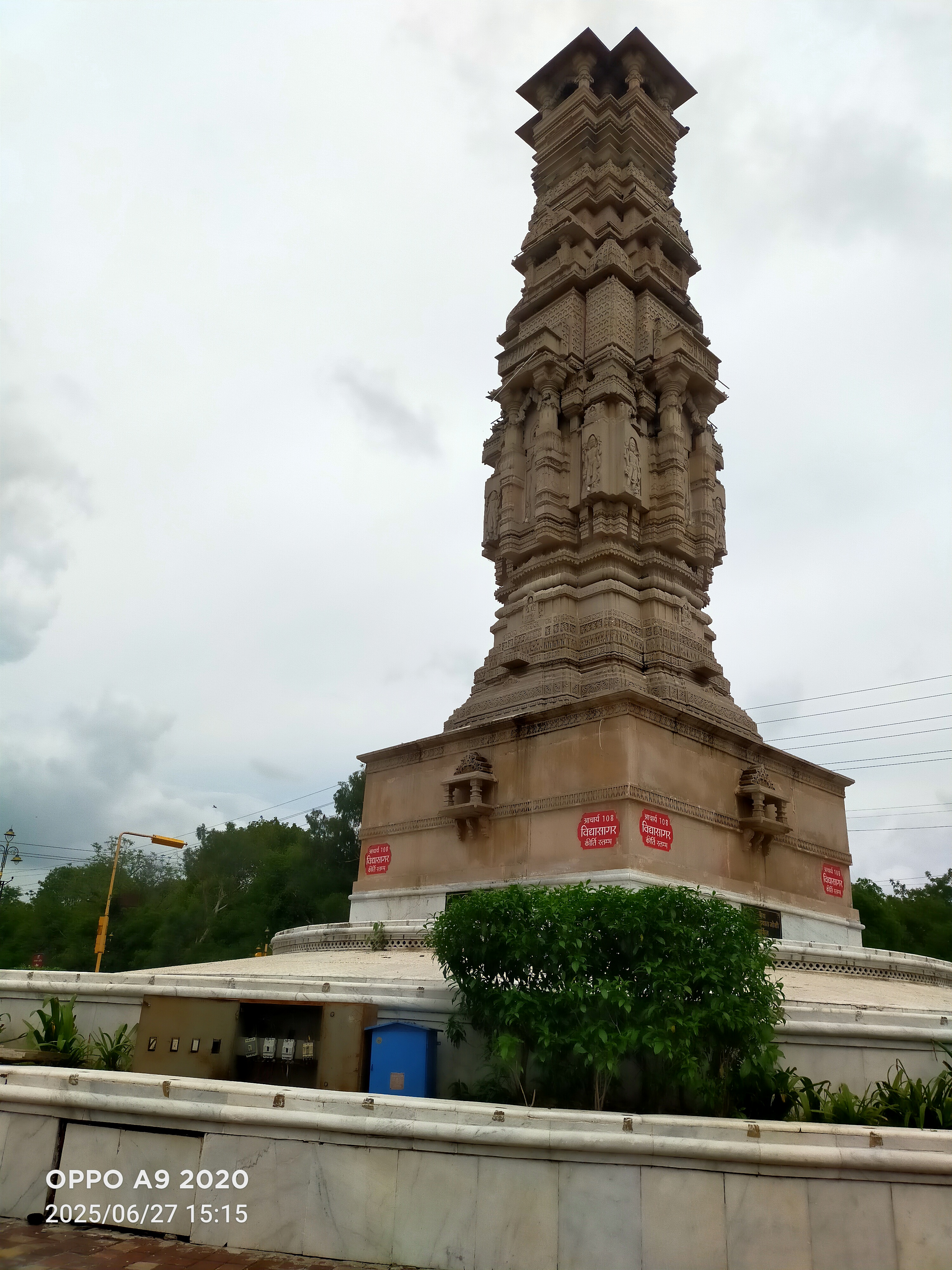 SHRI JAIN SAMITI HALL, Kota — photo 6