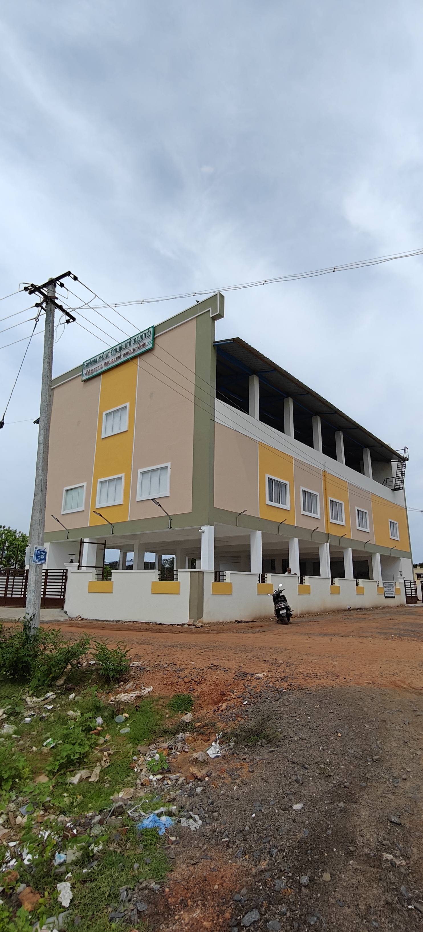 Venkatasubba Reddiar Mahal/ Pondy Reddiyar sangam, Puducherry — photo 6