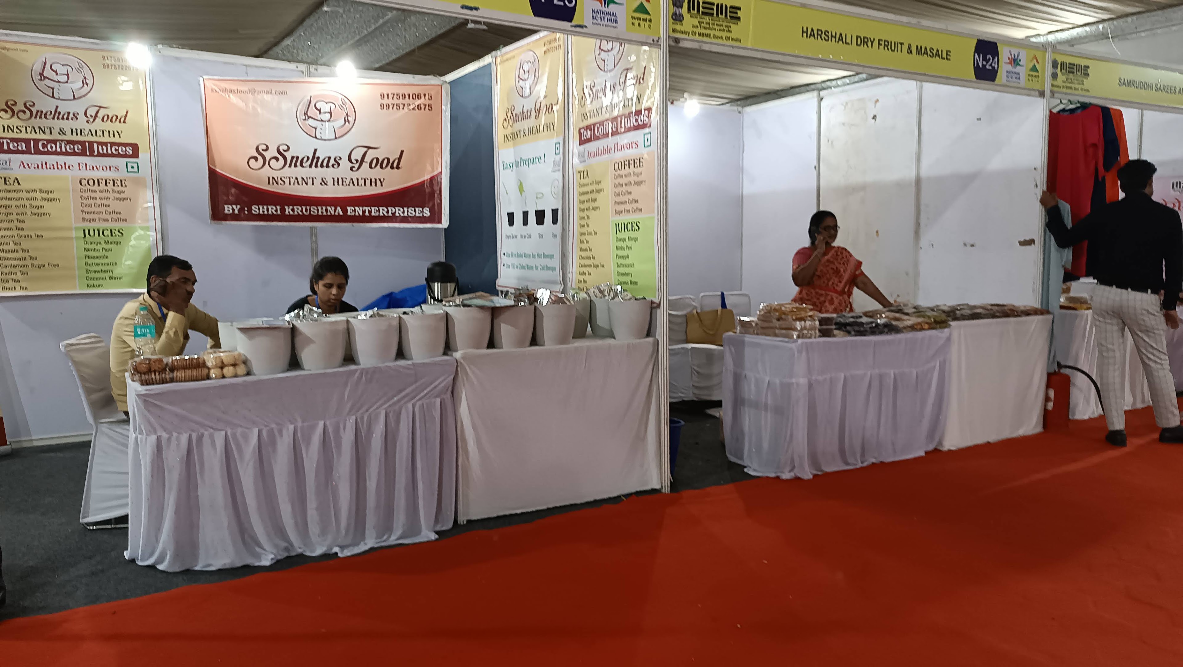 Labh Ganga Parisar Indore, Indore — photo 10
