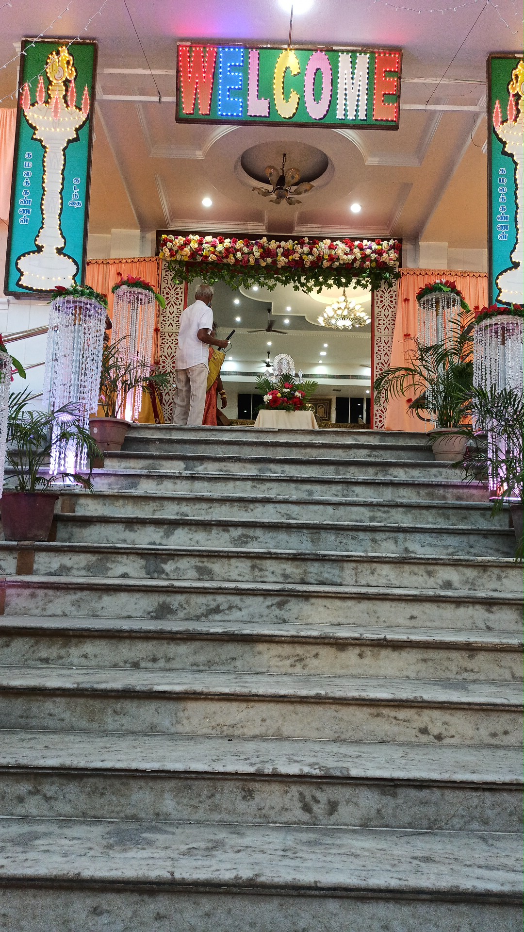 Sri Kanchi Sankara Thirumana Mahal, Kumbakonam — photo 8