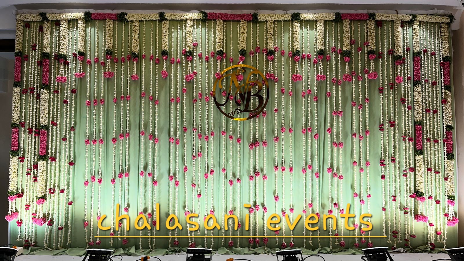 AARNA BANQUETS, Eluru — photo 7