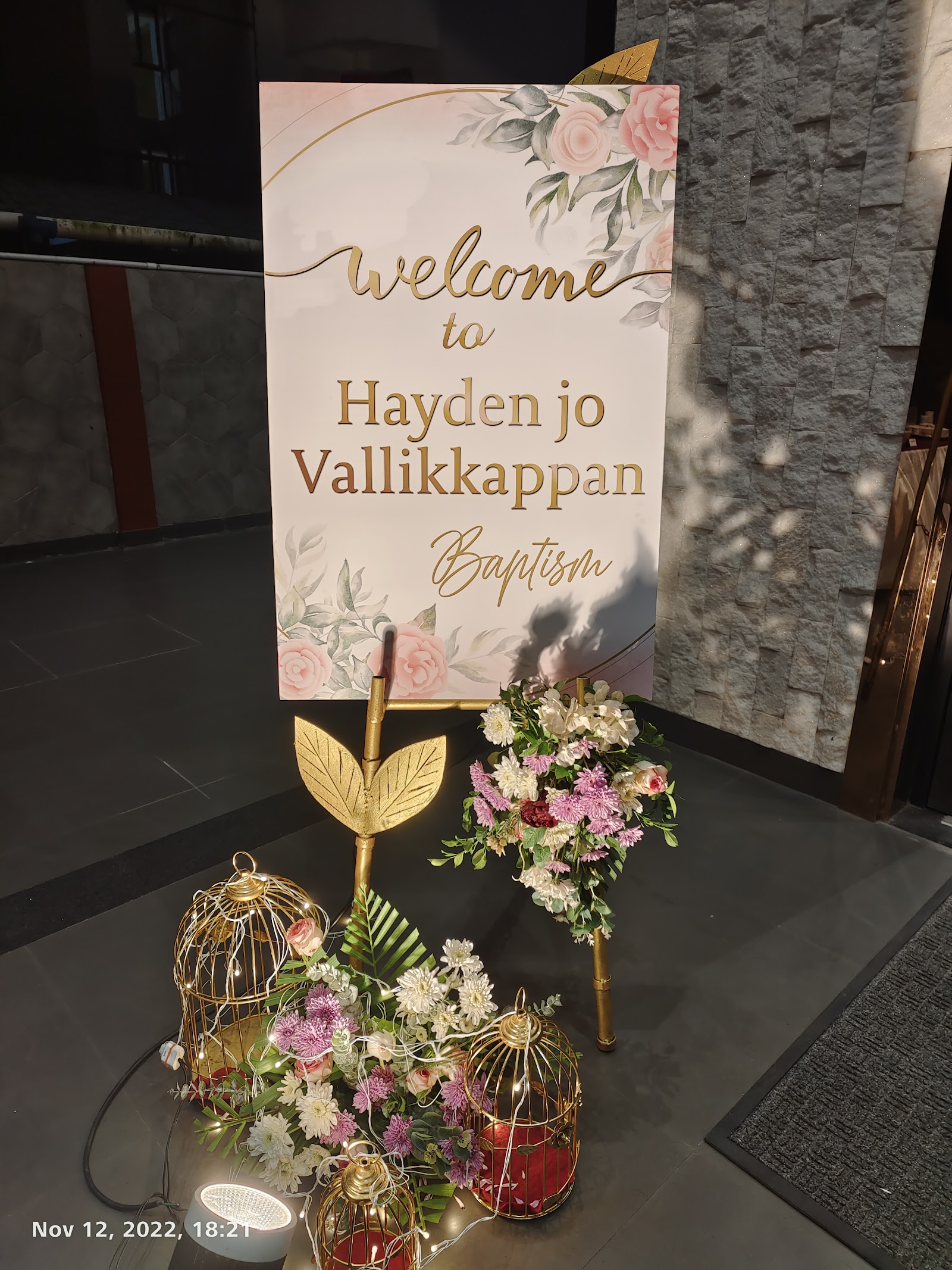 Highway Garden Convention center, Kochi — photo 9