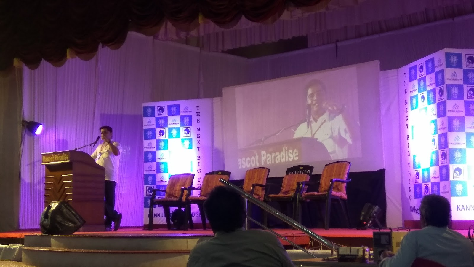 Mascot Paradise Convention Center, Kannur — photo 10