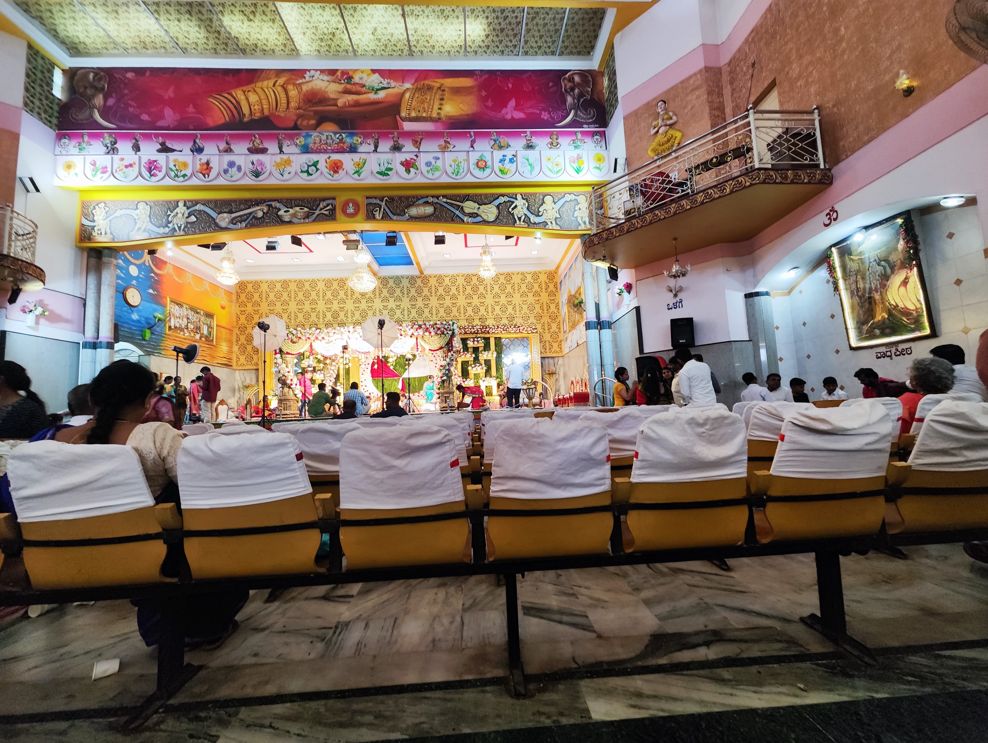 Gowramma Naraharishet Sabhabhavan, Davangere — photo 1