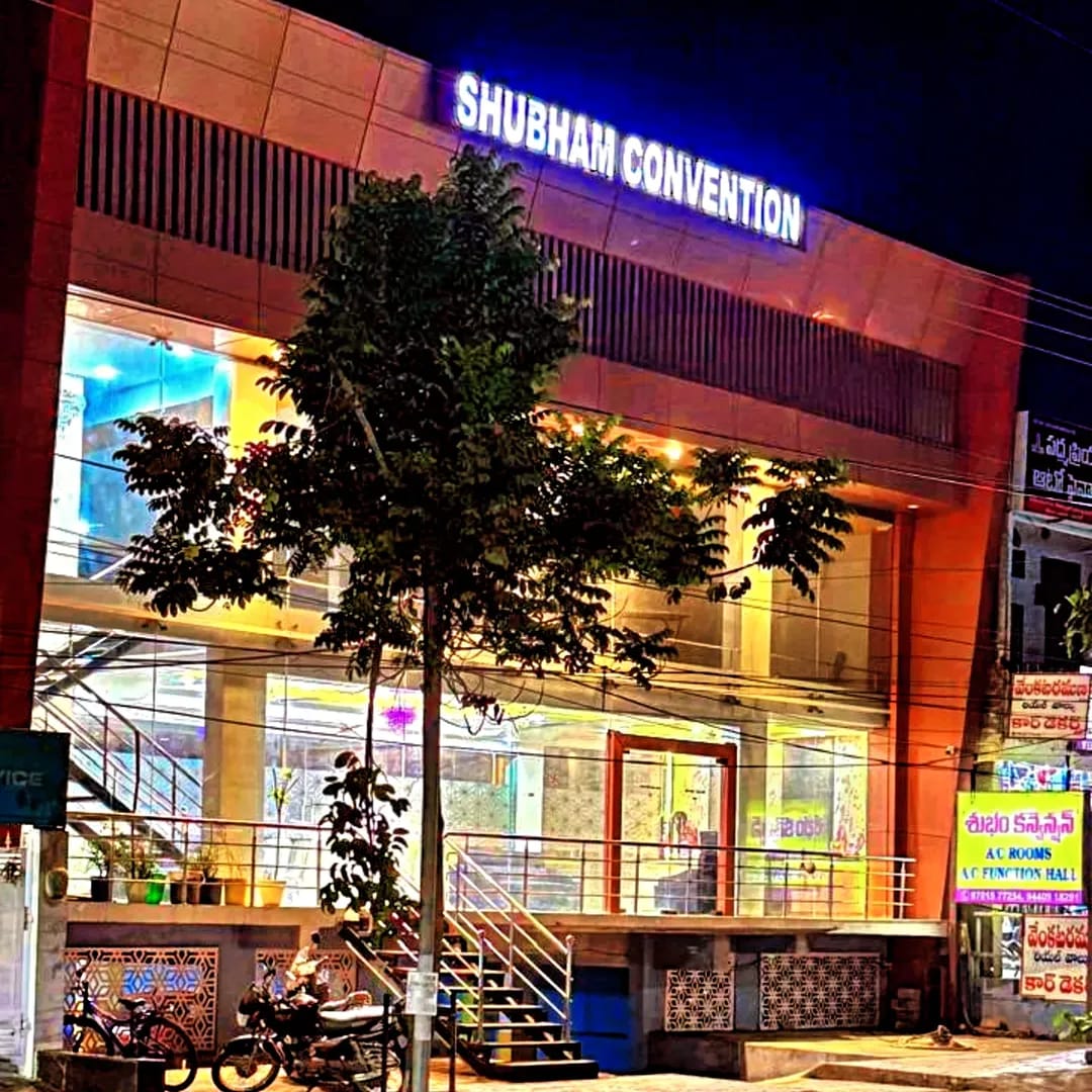 SHUBHAM CONVENTION, Karimnagar — photo 8