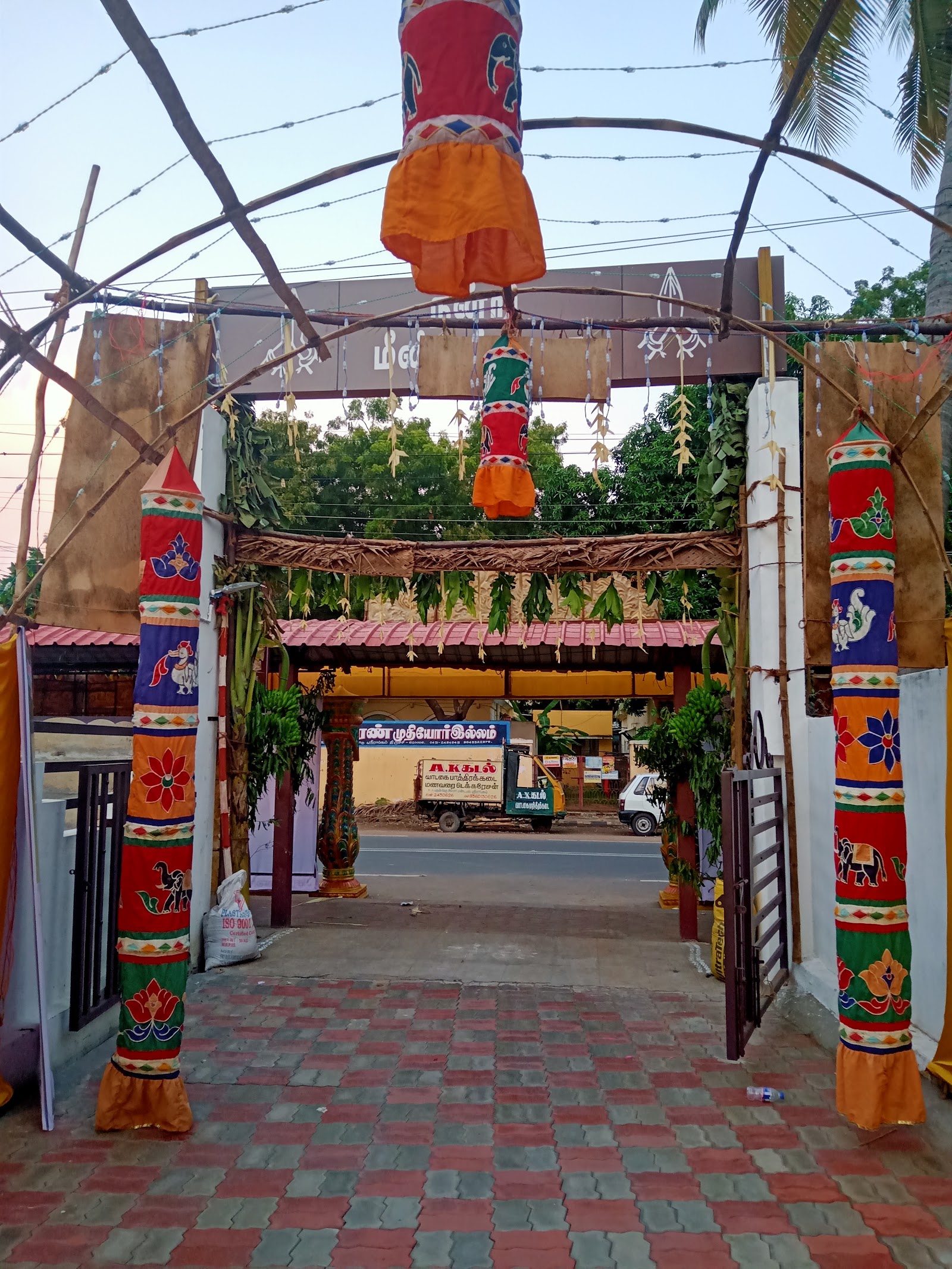 V G Mahal, Tiruchirappalli — photo 6
