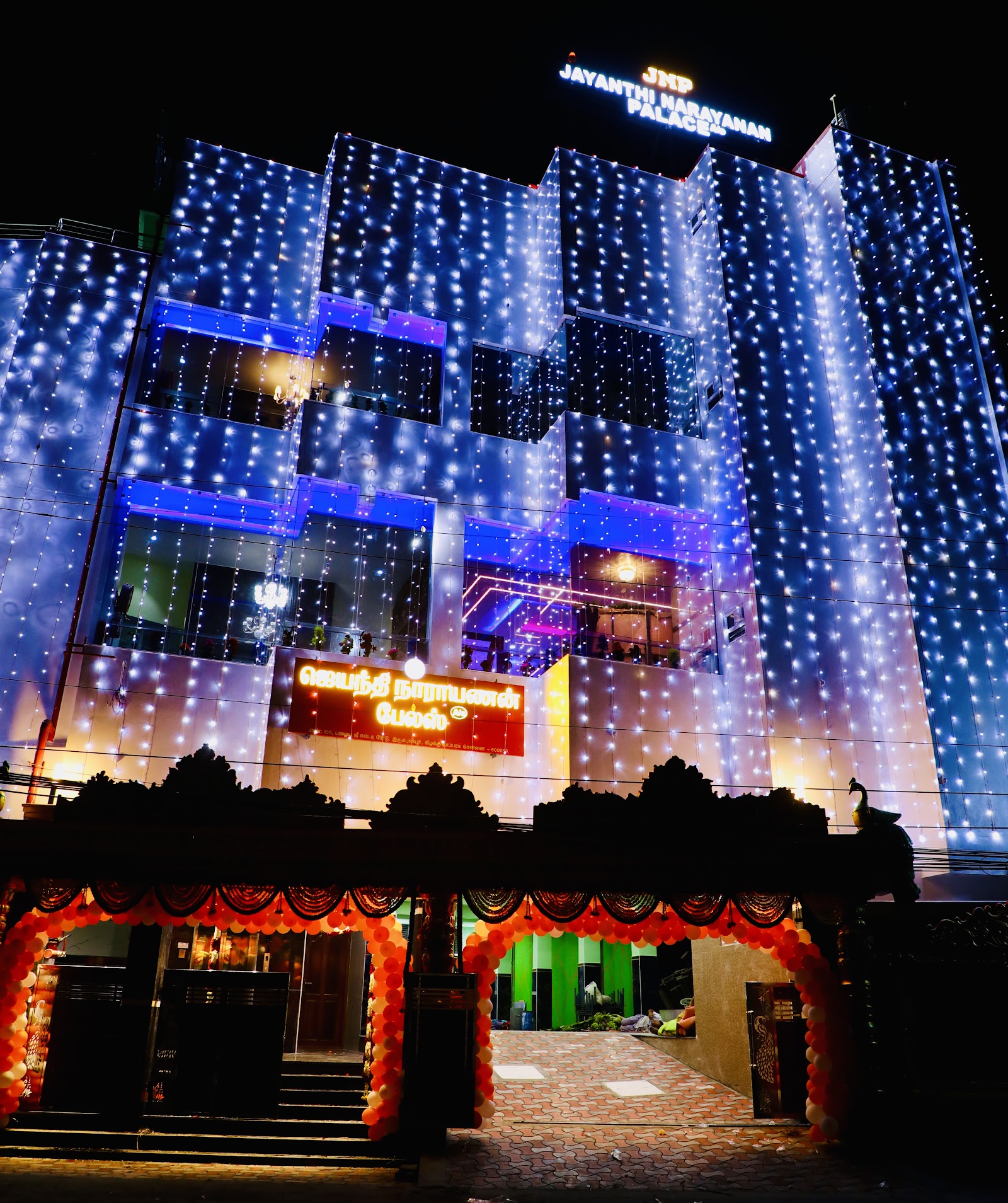 JAYANTHI NARAYANAN PALACE, Chennai — photo 2