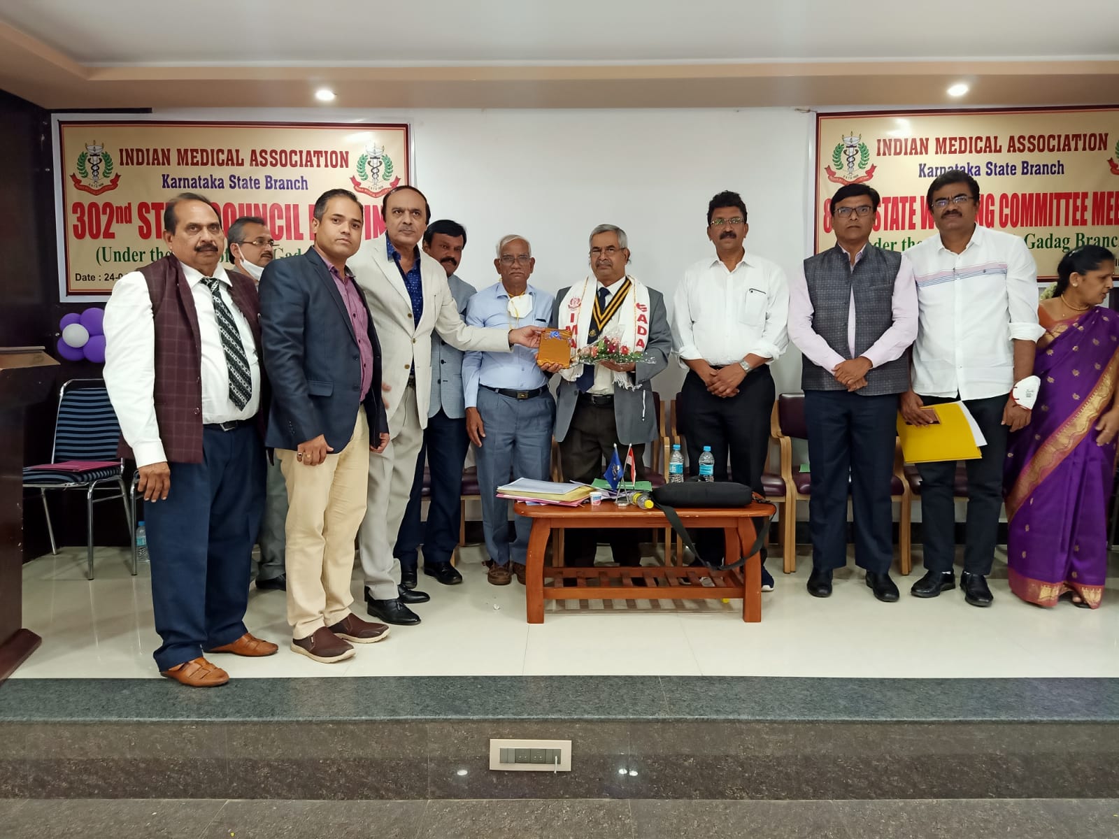 IMA Hall, Gadag — photo 1