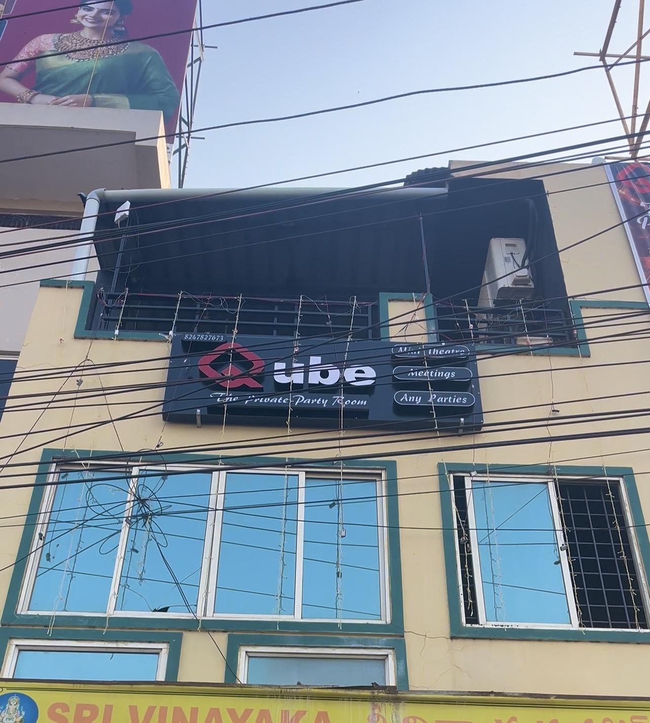 QUBE THE PRIVATE PARTY ROOM, Srikakulam — photo 8