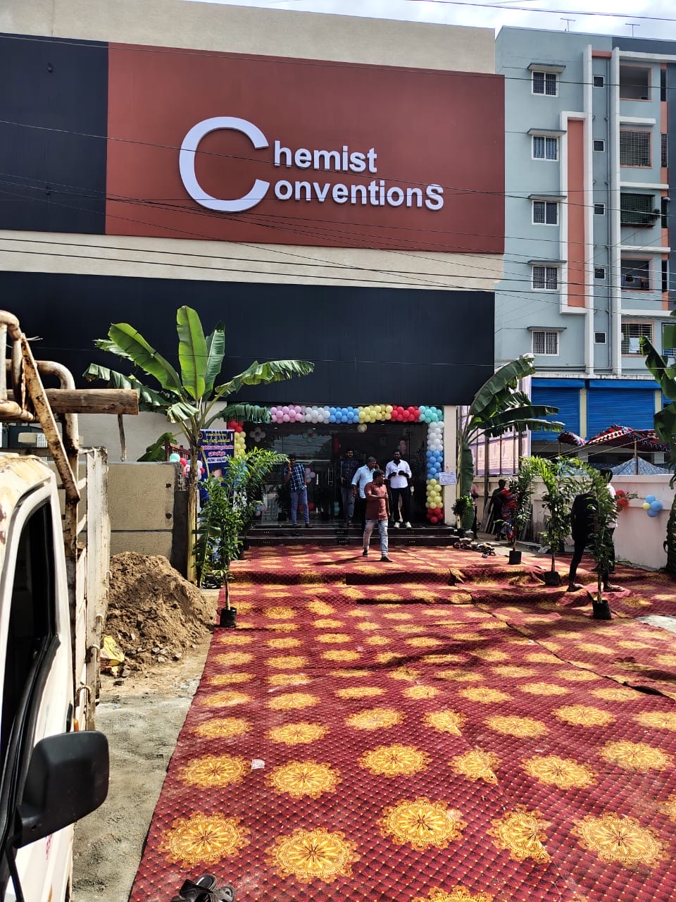 Chemist Conventions, Vizianagaram — photo 10