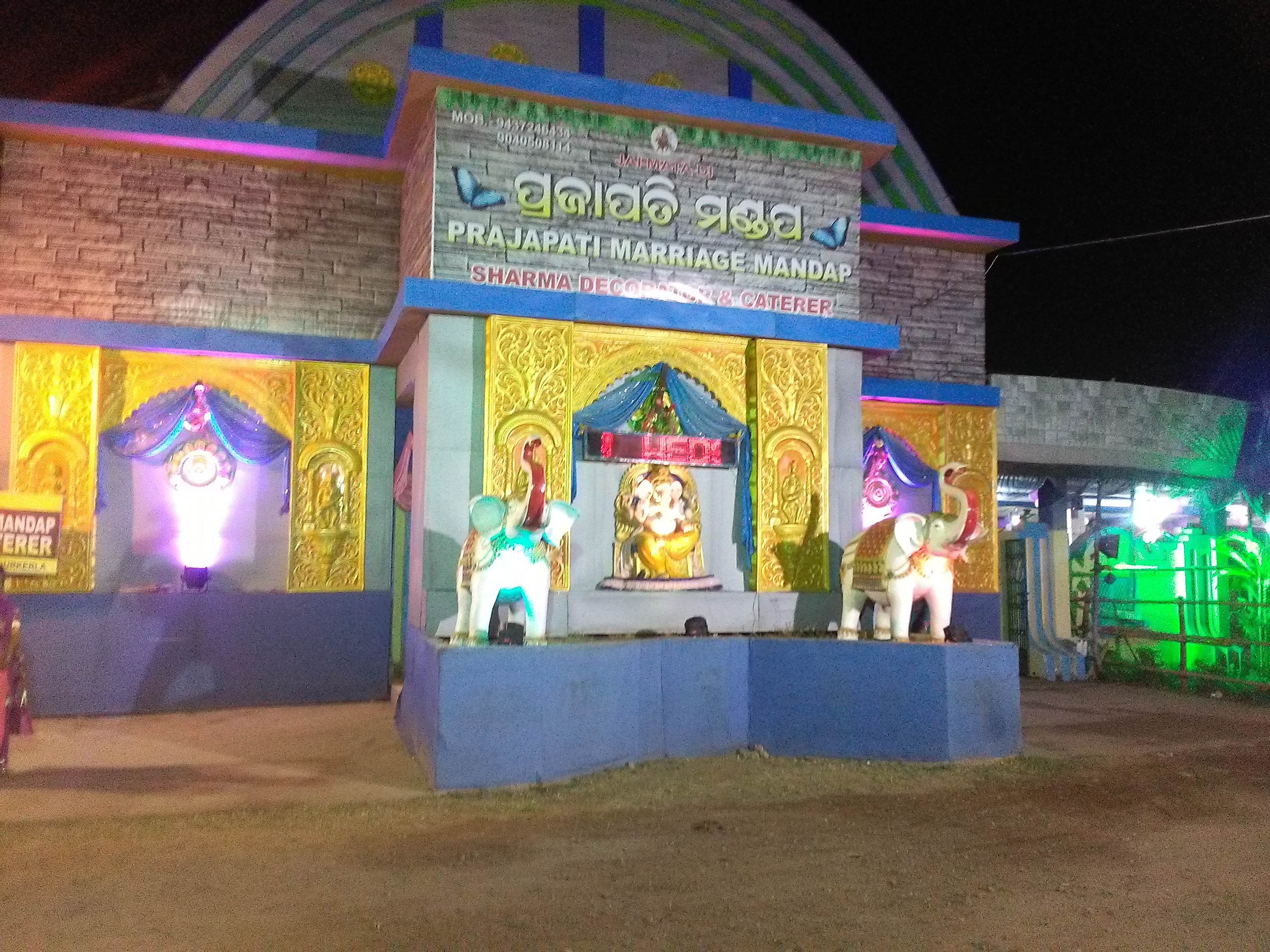 Prajapati Marriage Mandap, Rourkela — photo 6