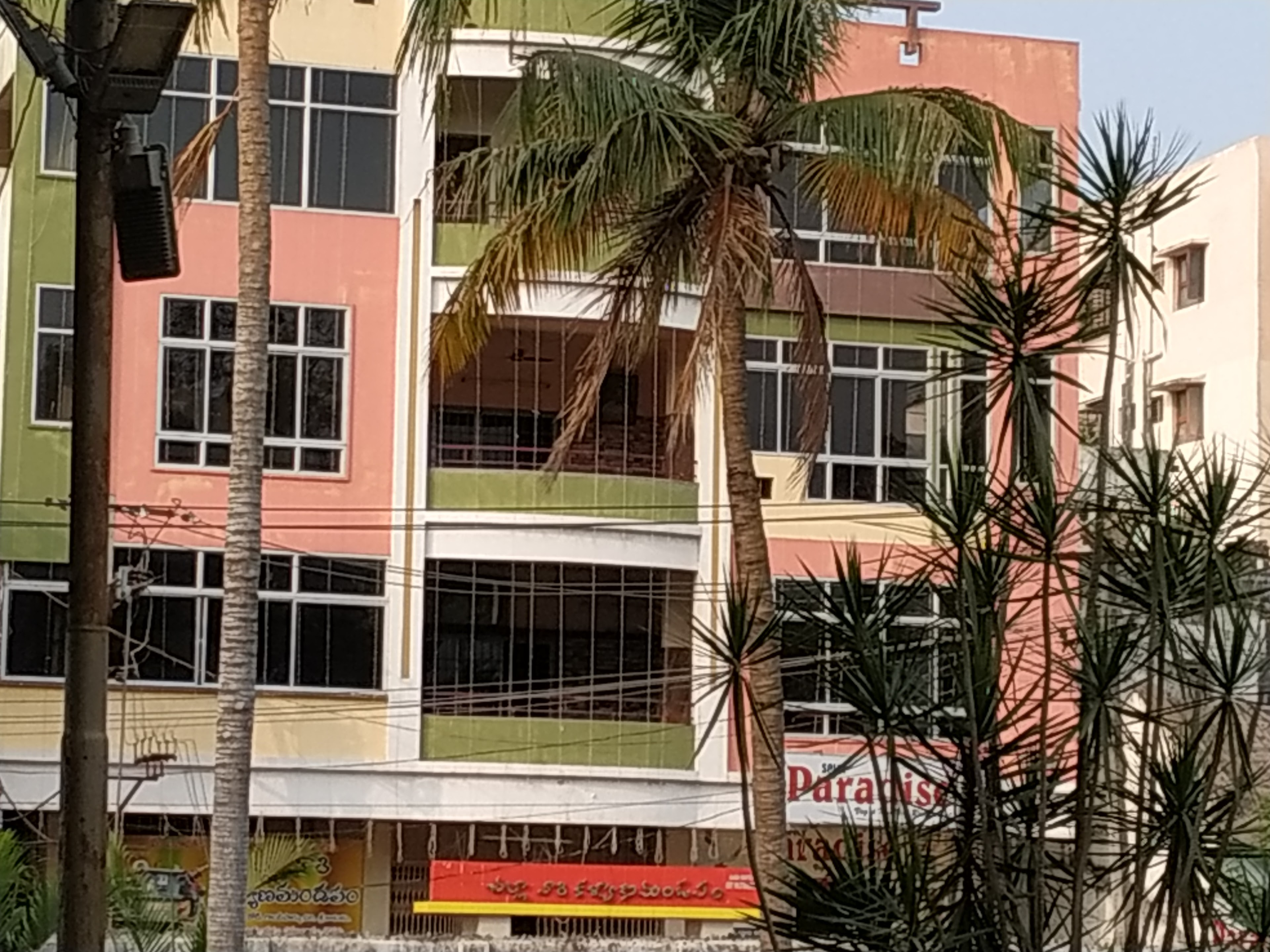 Challa Vari Kalyana Mandapam, Srikakulam — photo 2