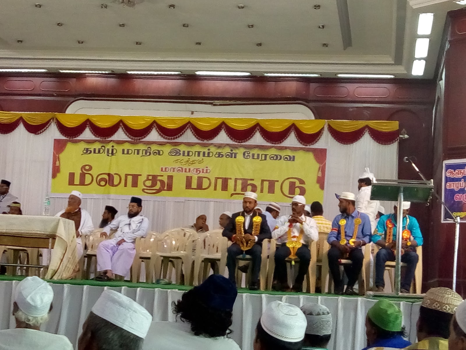 KMB Convention Centre, Salem — photo 5