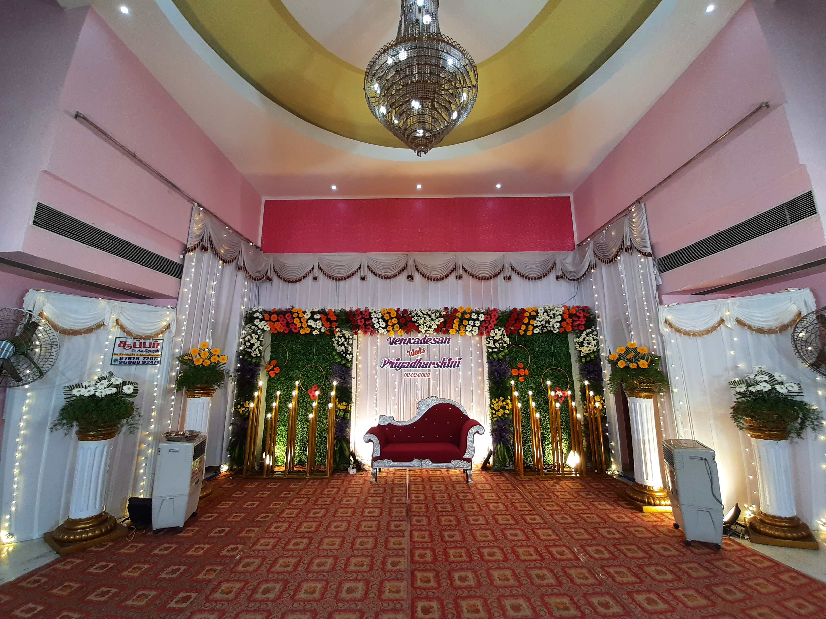 S.A.K Thirumana Mahal, Pudukkottai — photo 2