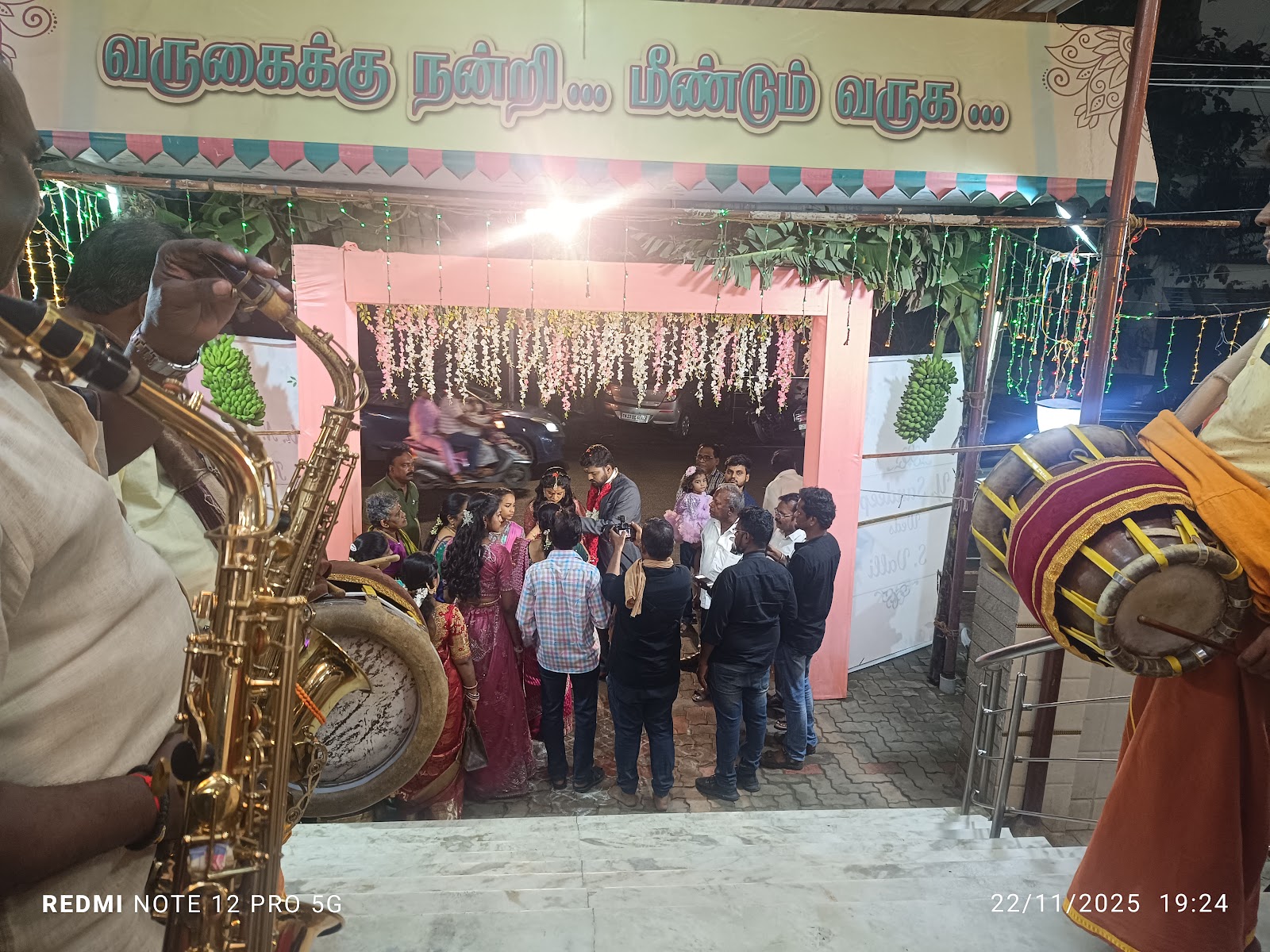 Gayathri Mahal, Vellore — photo 8