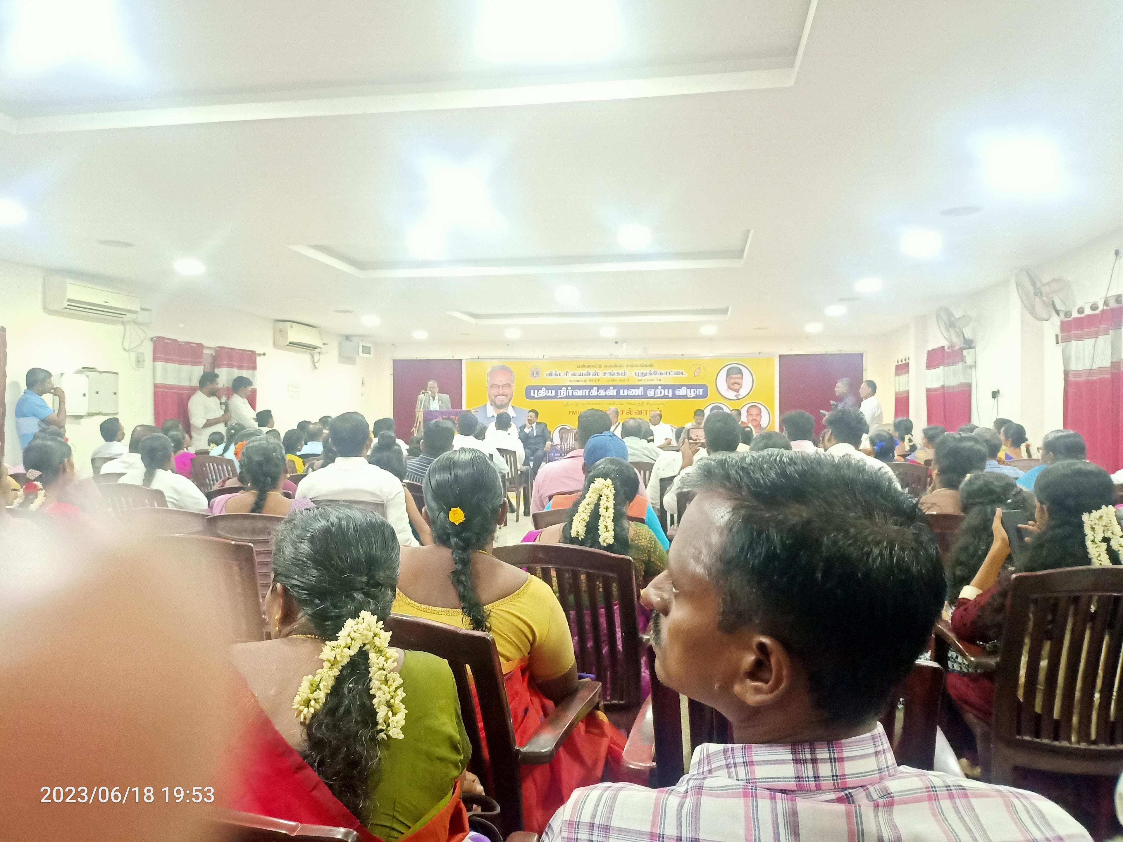 Taj Mini Hall, Pudukkottai — photo 2