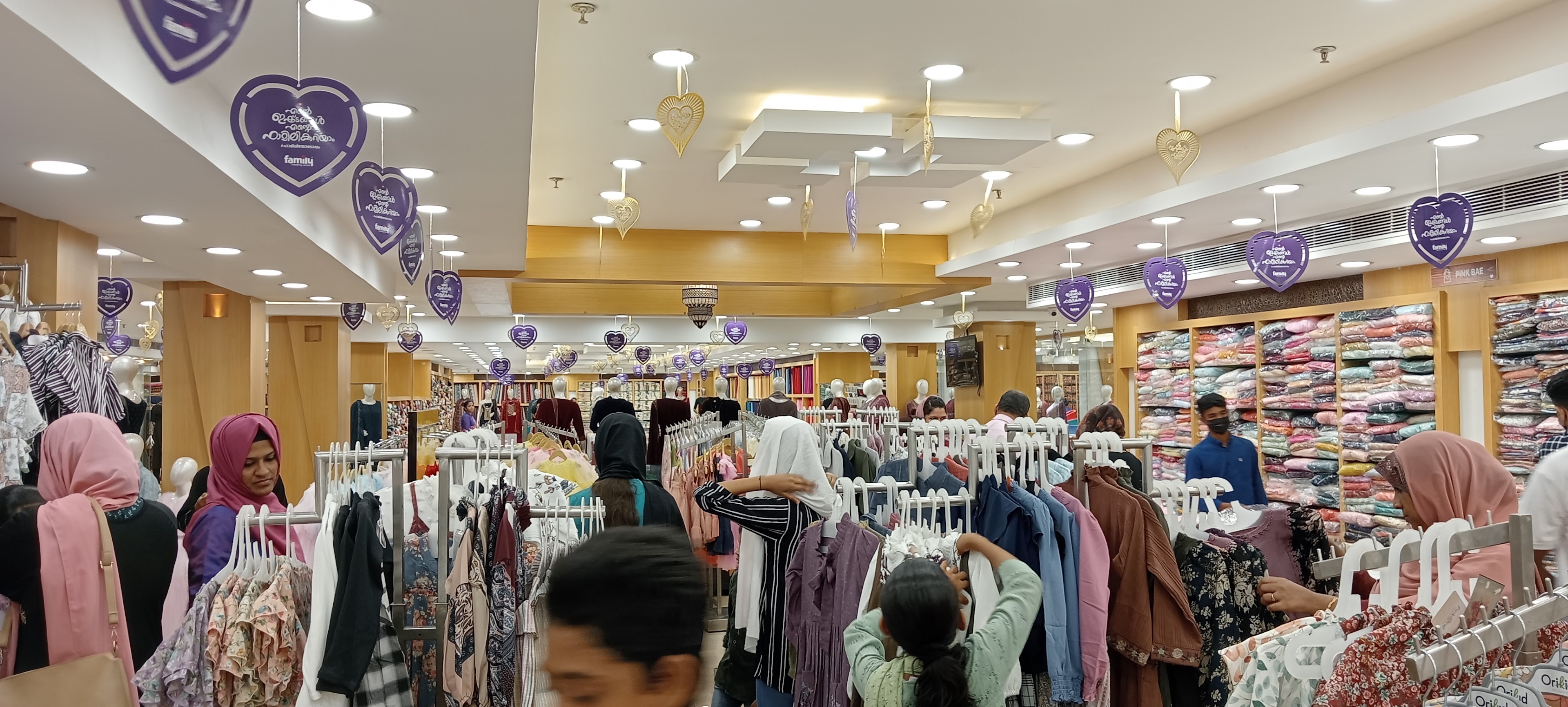 Family Wedding Center, Manjeri — photo 3
