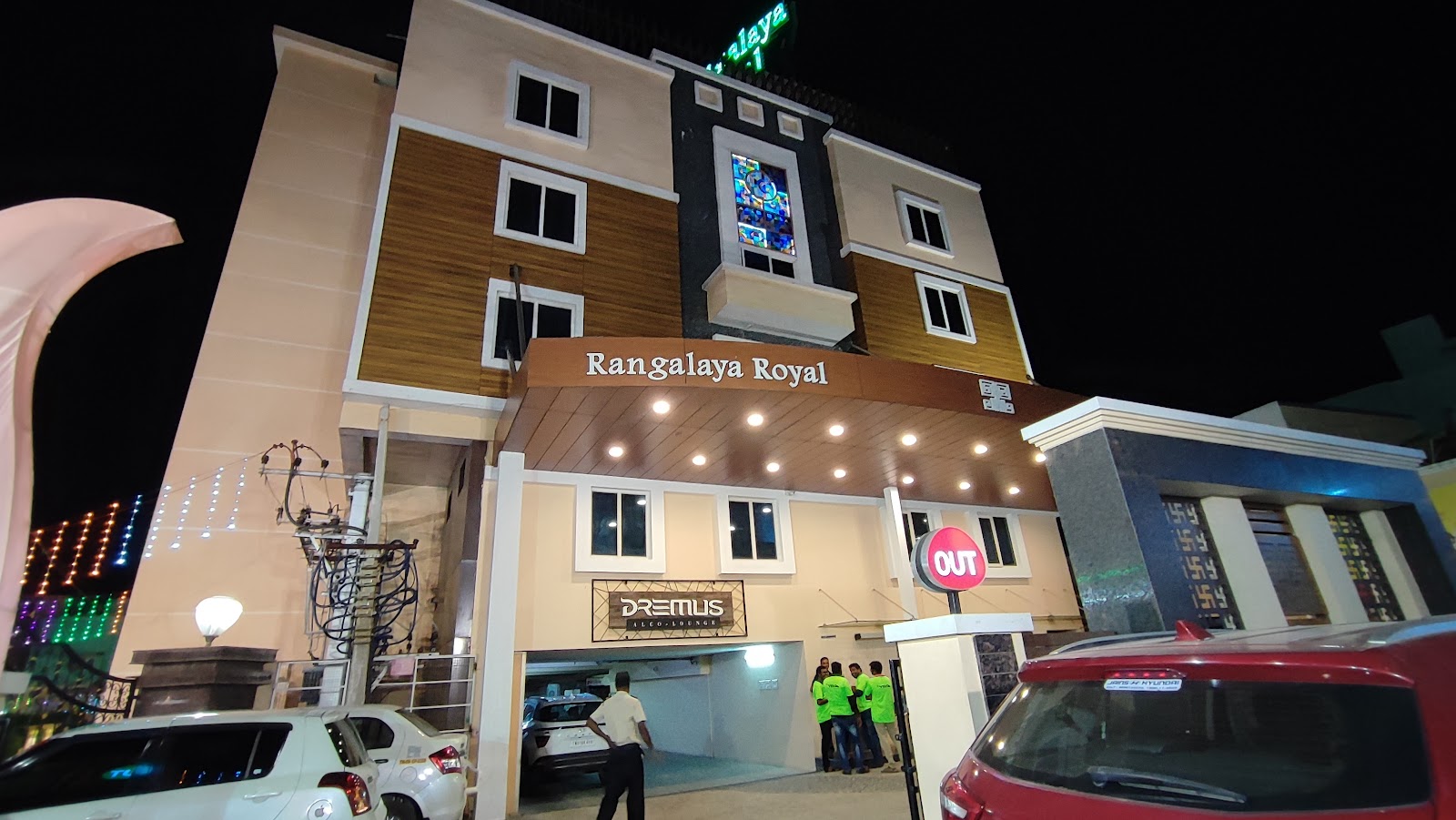 Rangalaya Kalyana Mandapam, Vellore — photo 9