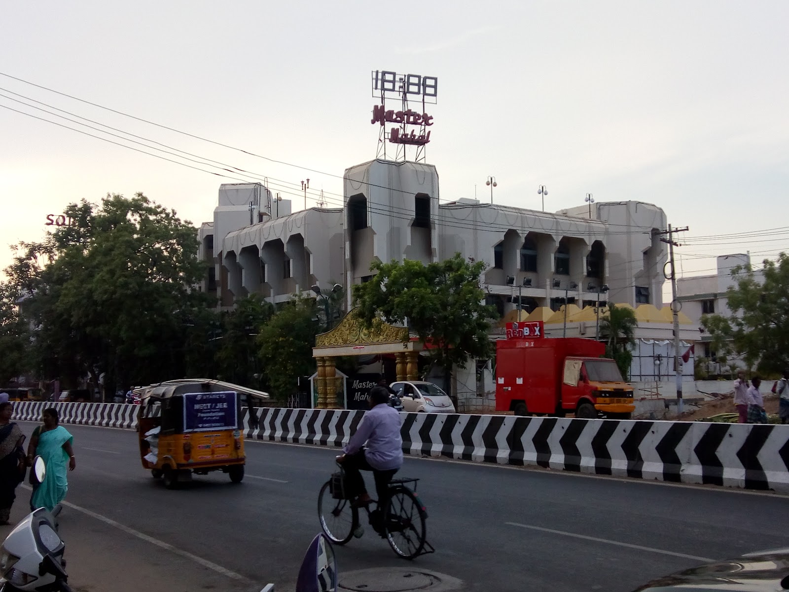 Master Mahal, Madurai — photo 6