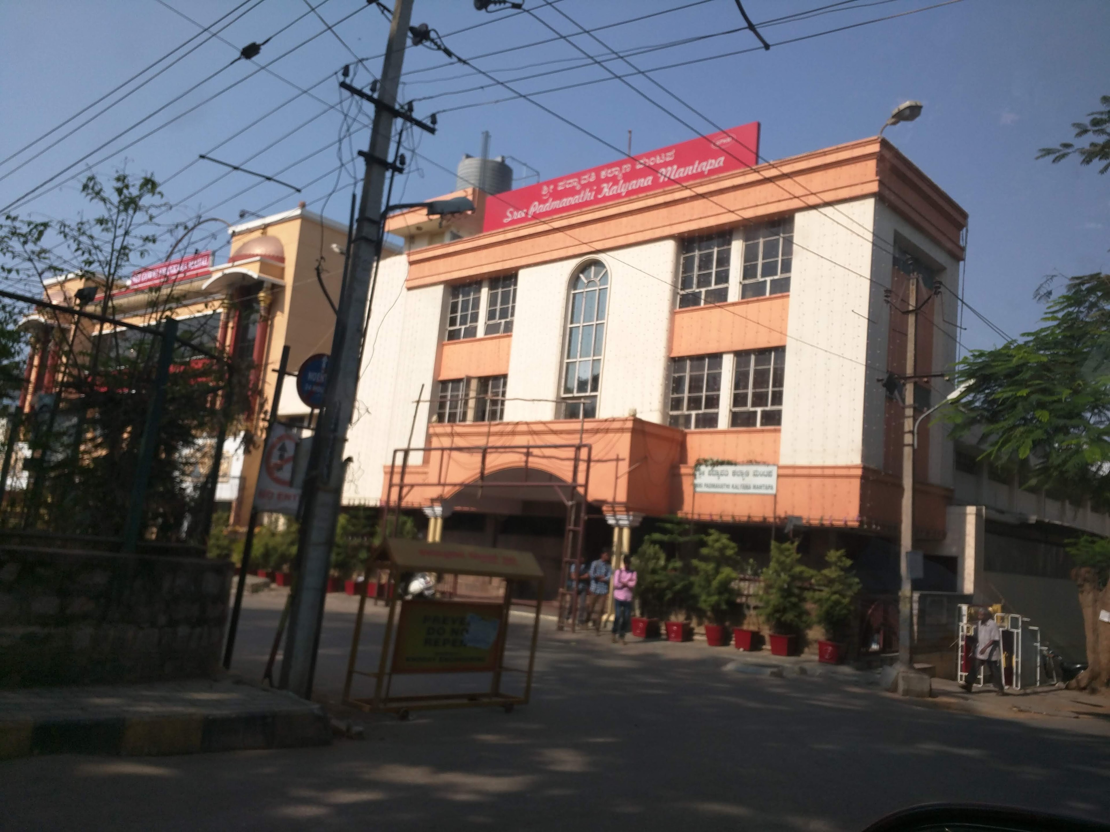 Sree Padmavathi Kalyana Mantapa, Bengaluru — photo 7
