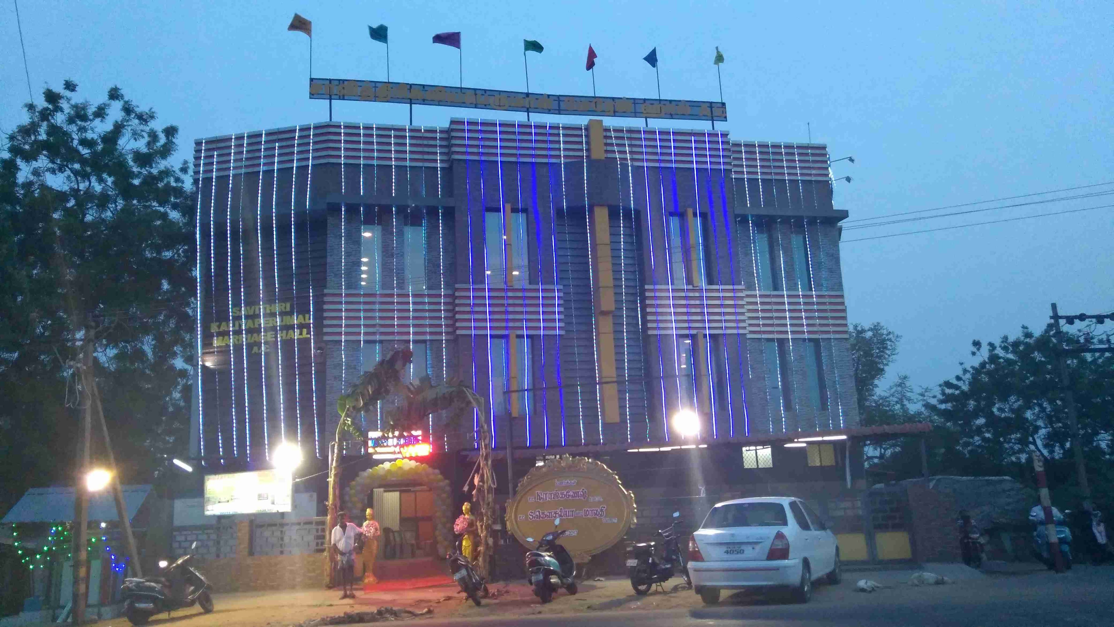 SAVITHIRI KALIYAPERUMAL MARRIAGE HALL AC KARAIKAL, Nagapattinam — photo 3