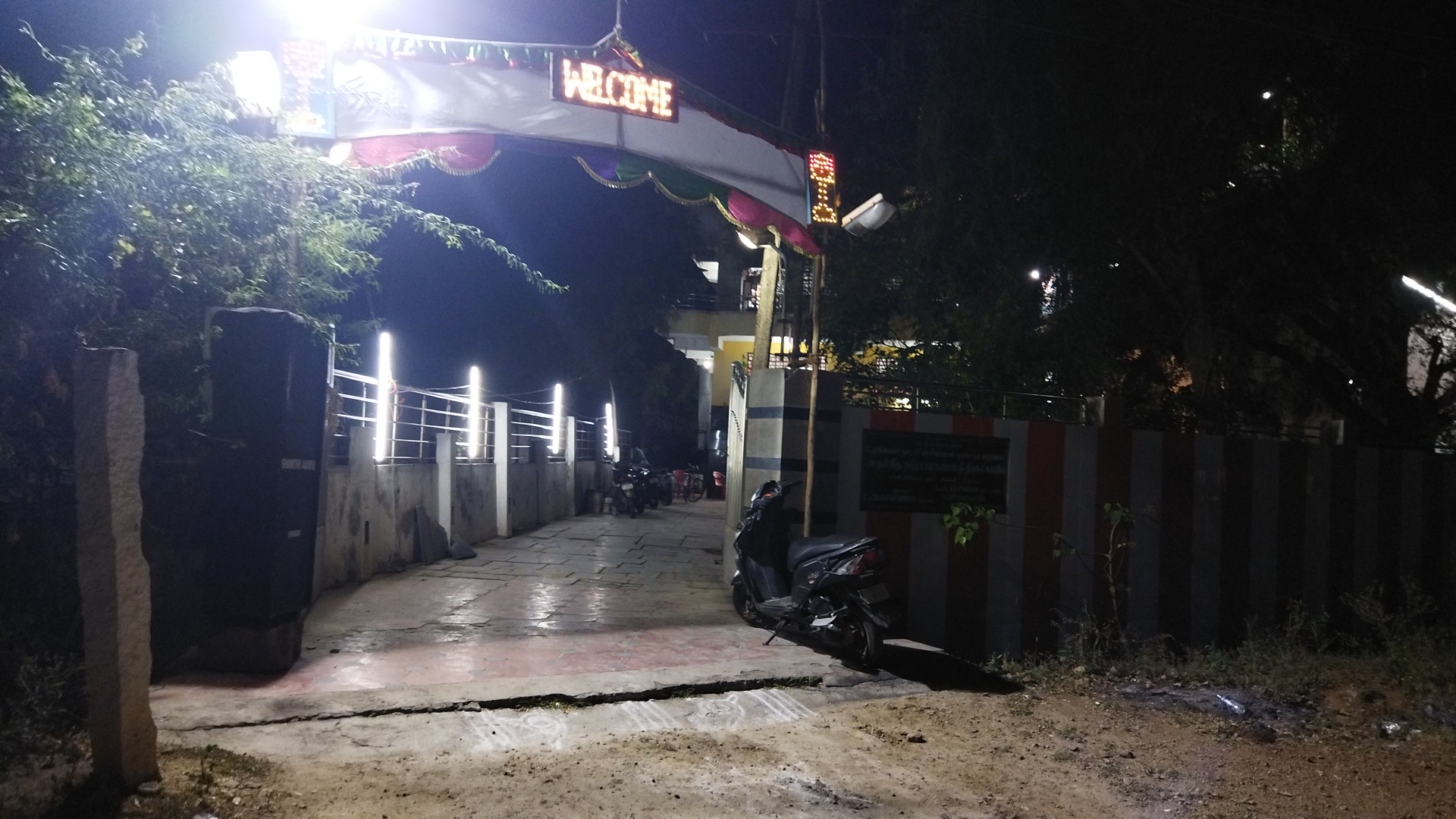 Namma Annachi Wedding Hall, Sivakasi — photo 7