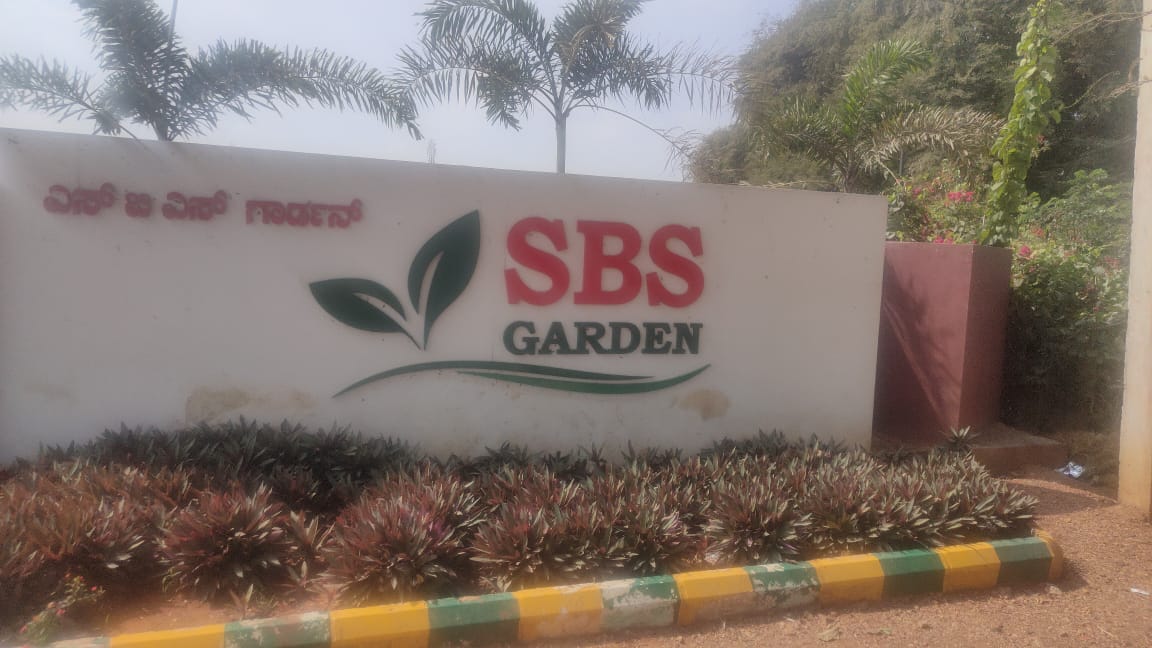 SBS Garden, Gadag — photo 7