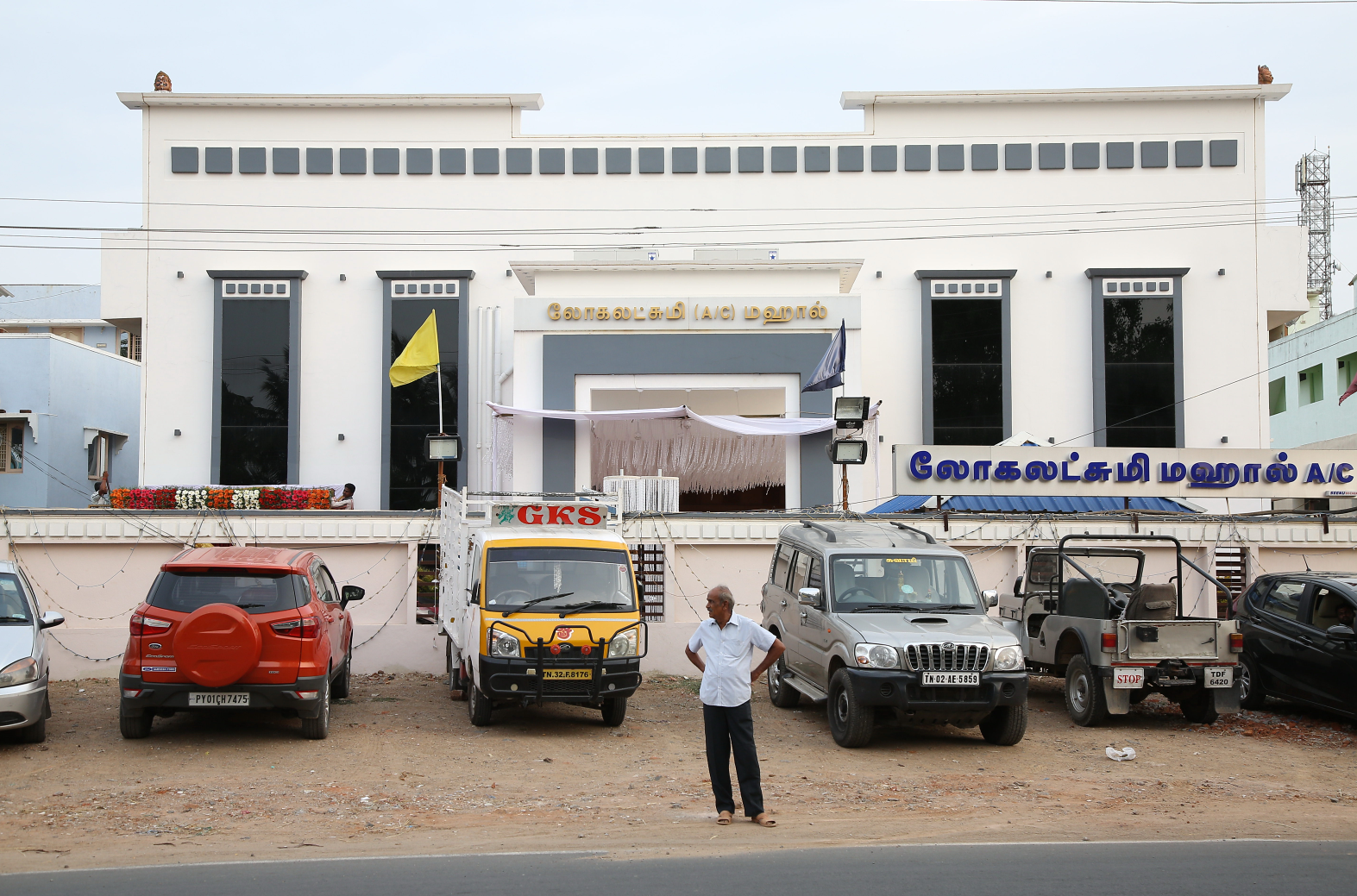 Logalakshmi Mahal, Villupuram — photo 3