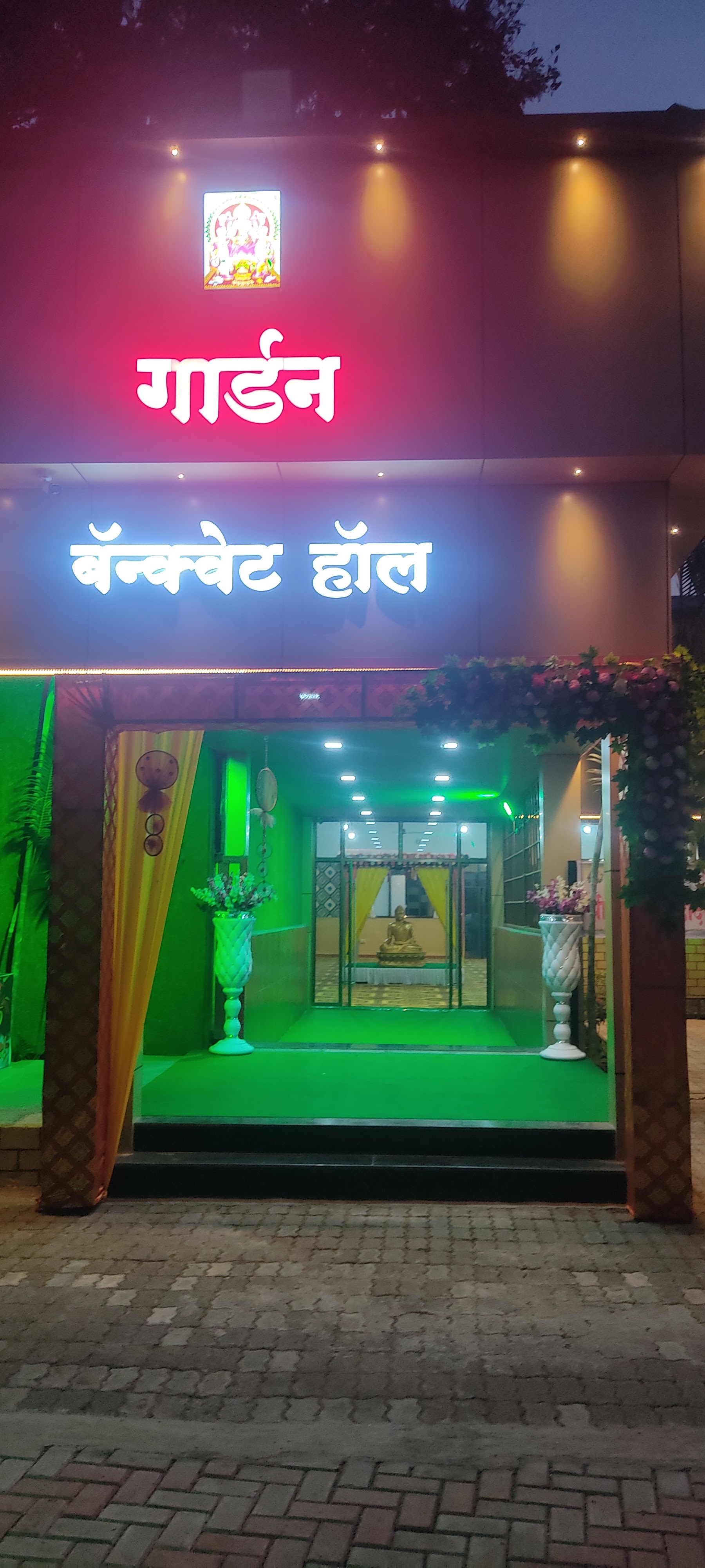 Dhanlaxmi lawns banquet hall - Best Lawns | Wedding Venue | Banquet Hall in Nashik, Nashik — photo 10
