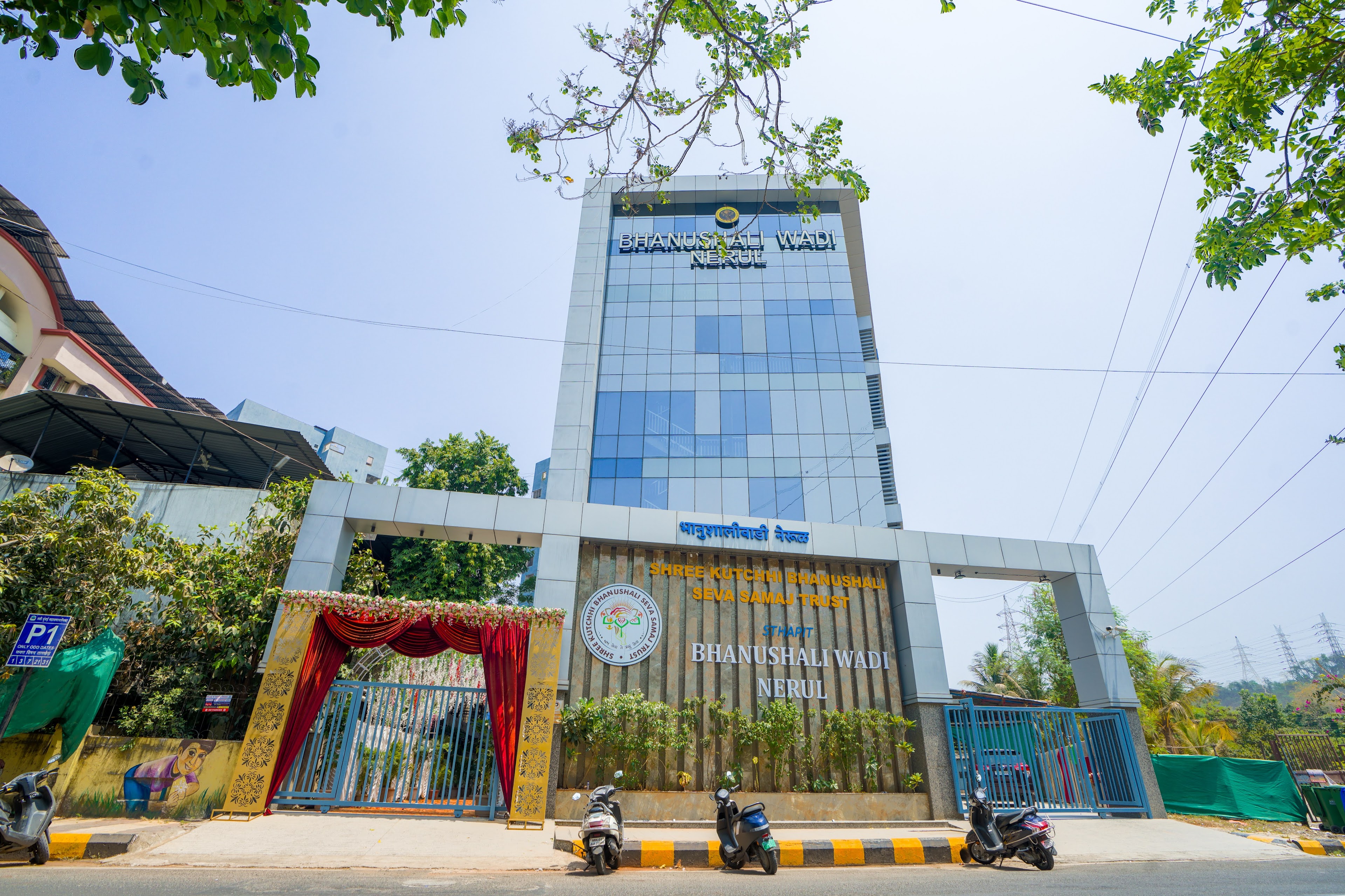 Bhanushali Wadi Nerul, Navi Mumbai — photo 1