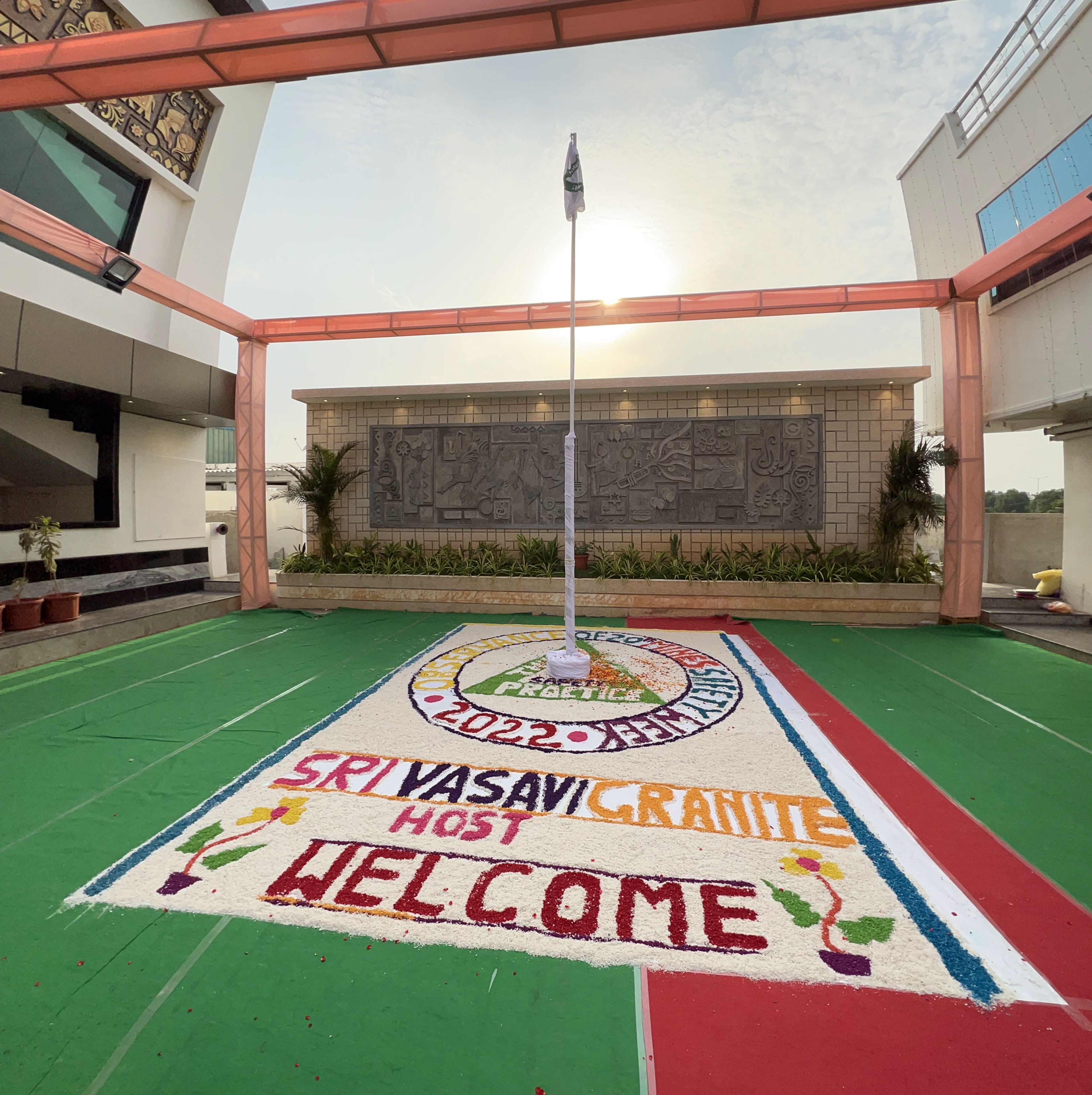 Sai ITA Convention, Ongole — photo 10
