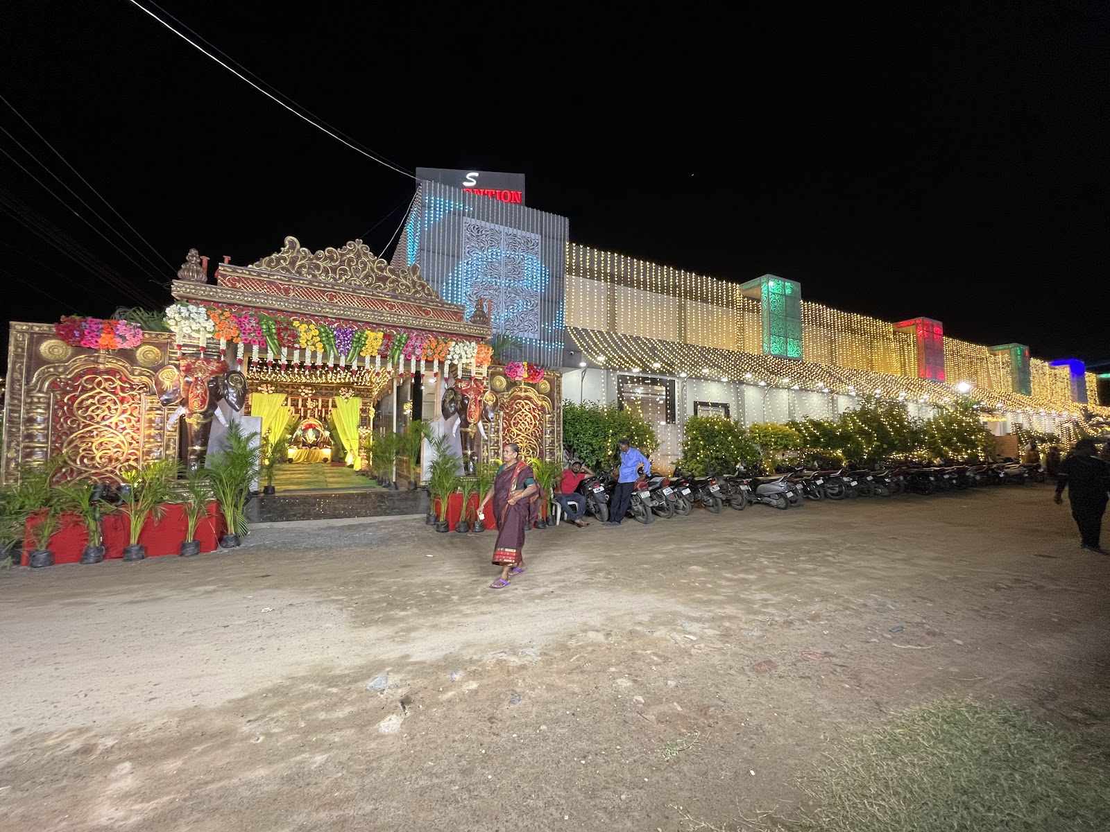 S Convention Hall Pedakakani,Guntur, Guntur — photo 10