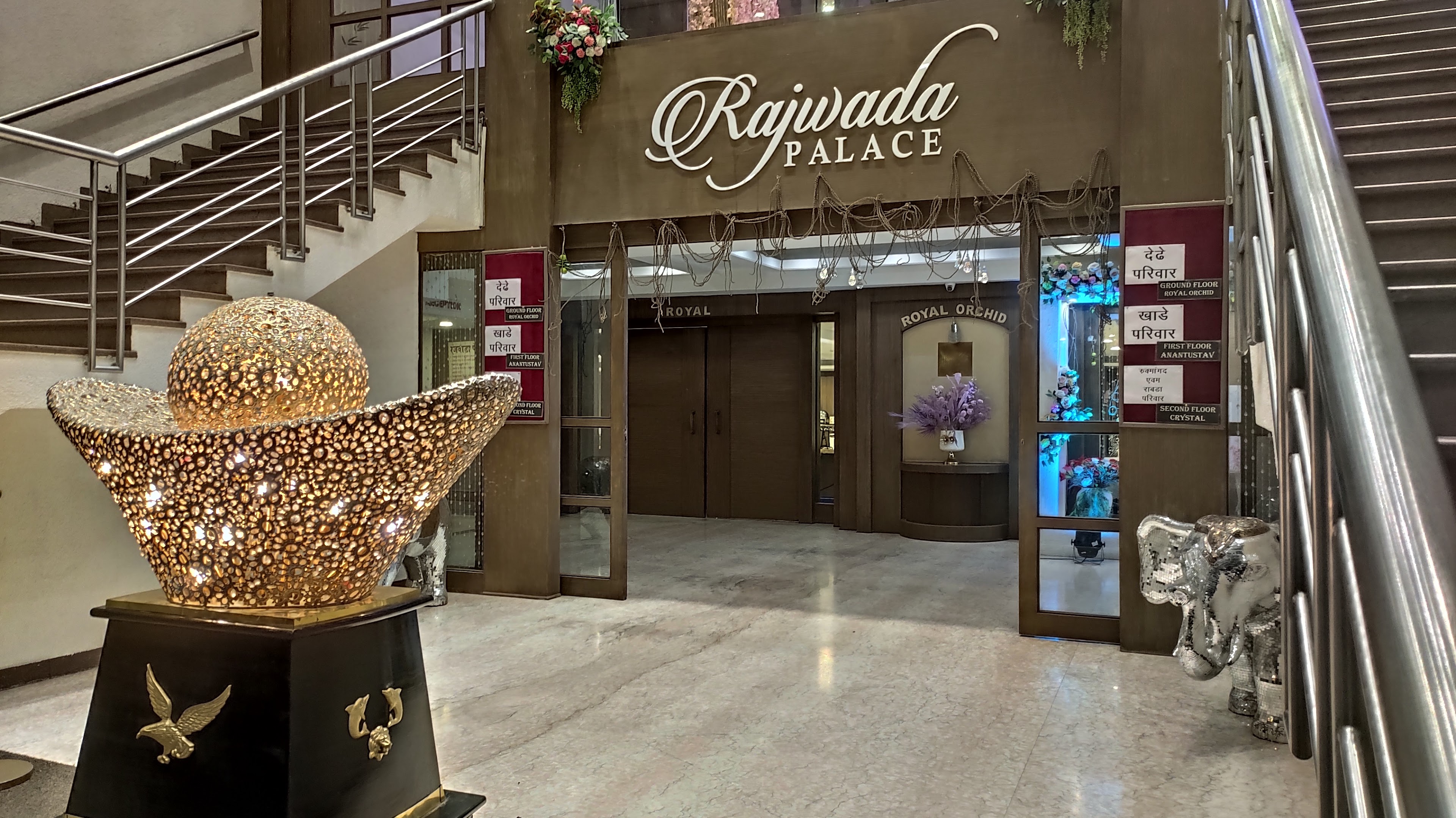 Rajwada Palace Nagpur, Nagpur — photo 6