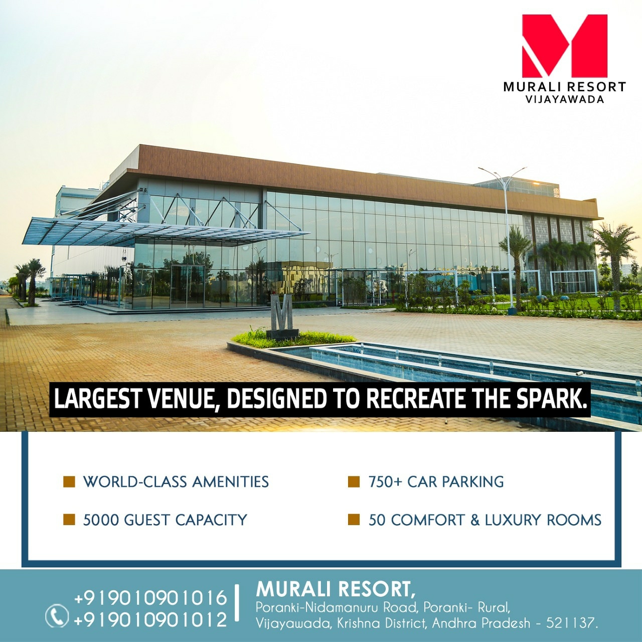 Murali Resort, Vijayawada — photo 2