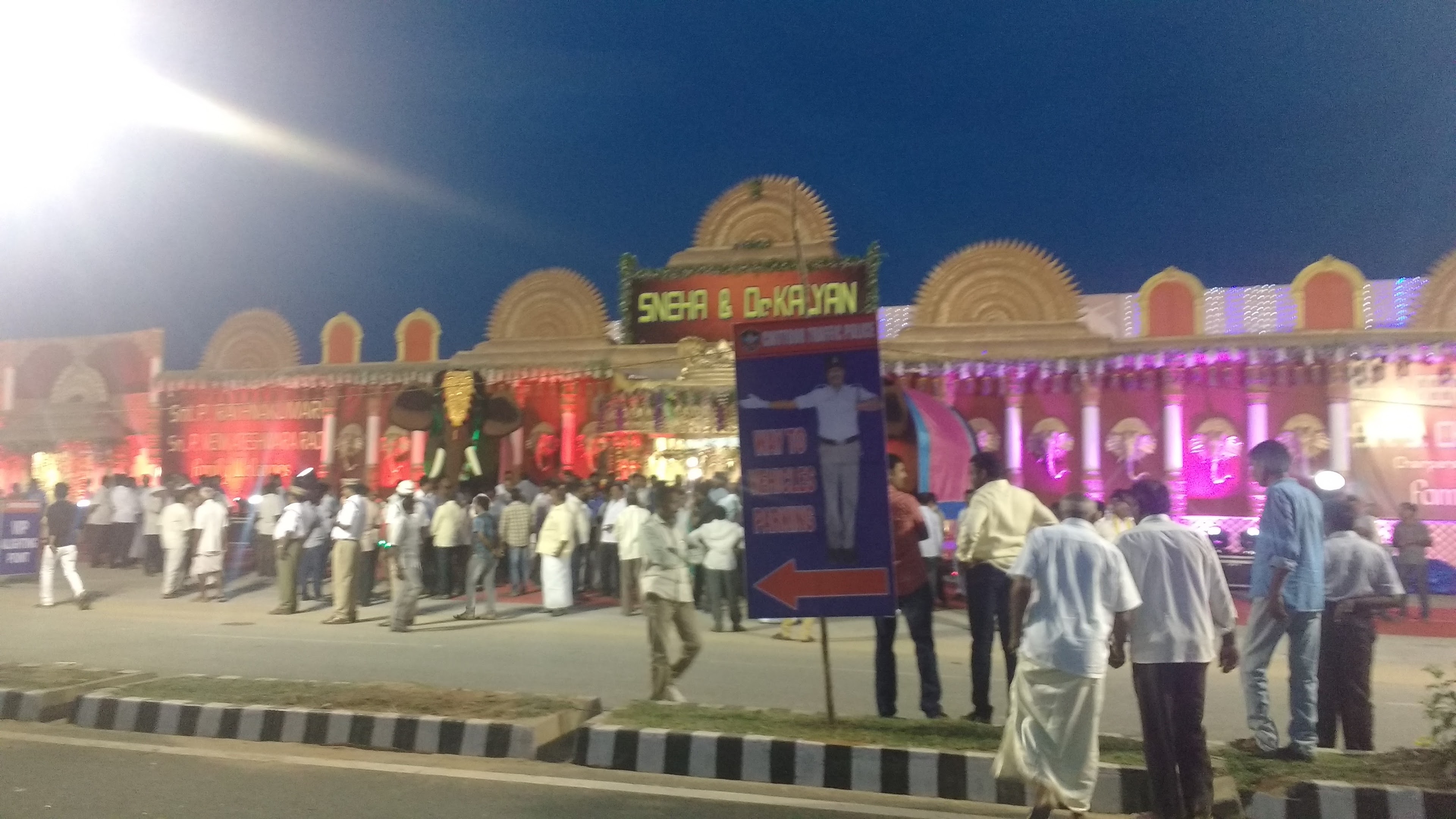 R.L.Naidu CONVENTION, Chittoor — photo 7