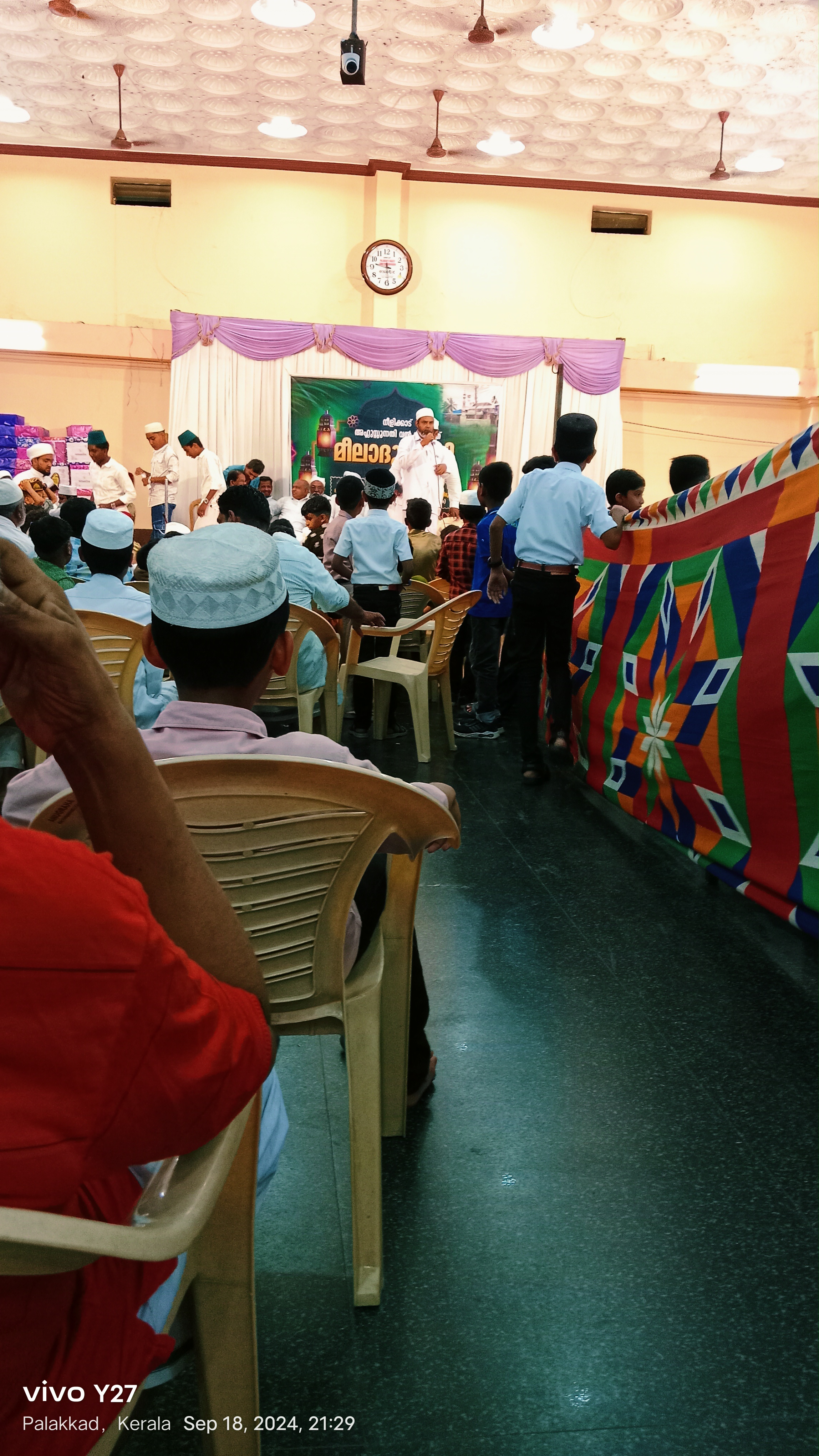 Anugraha Kalyana Mandapam, Palakkad — photo 1