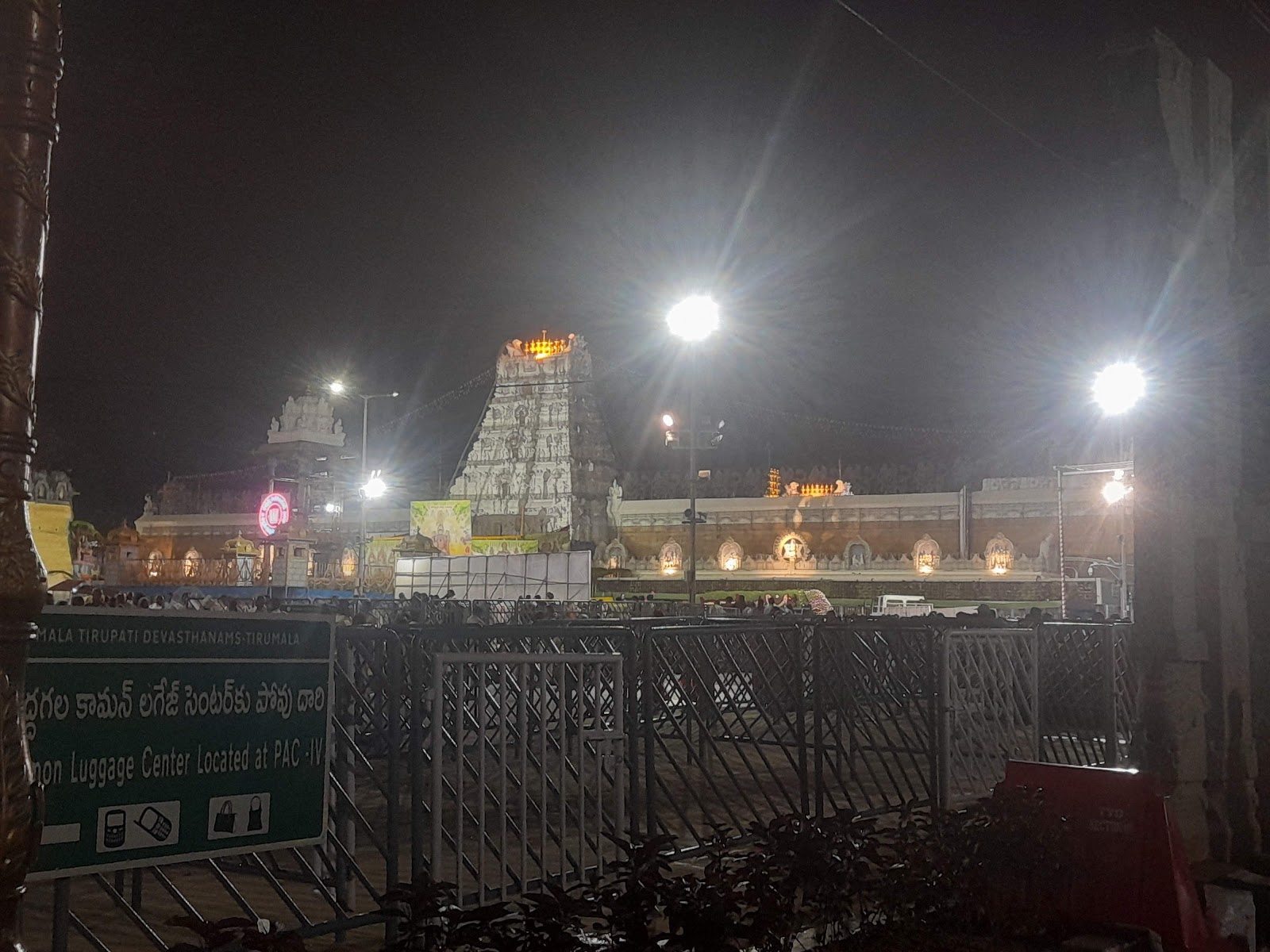 Vaibhavotsava Mandapam, Tirupati — photo 4