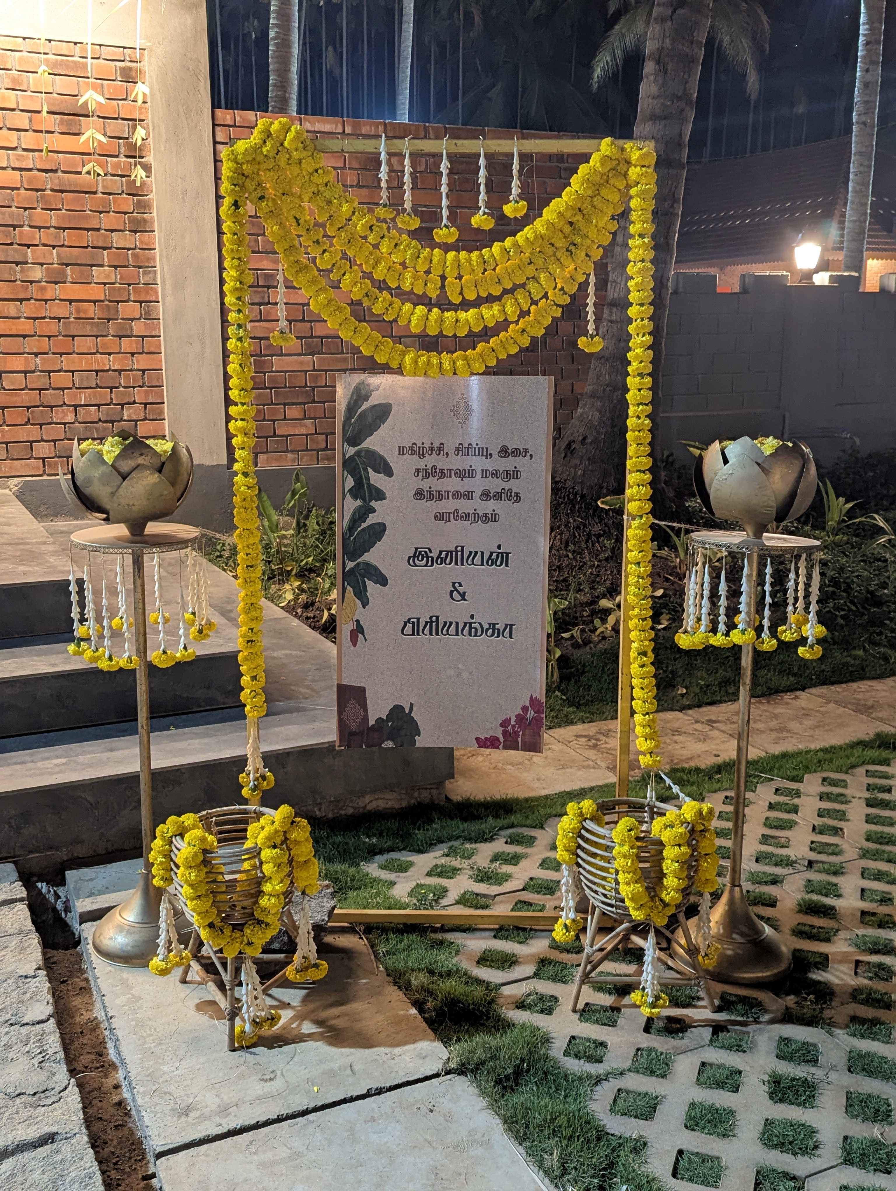 Mangalya Elite Weddings & Events space, Namakkal — photo 7