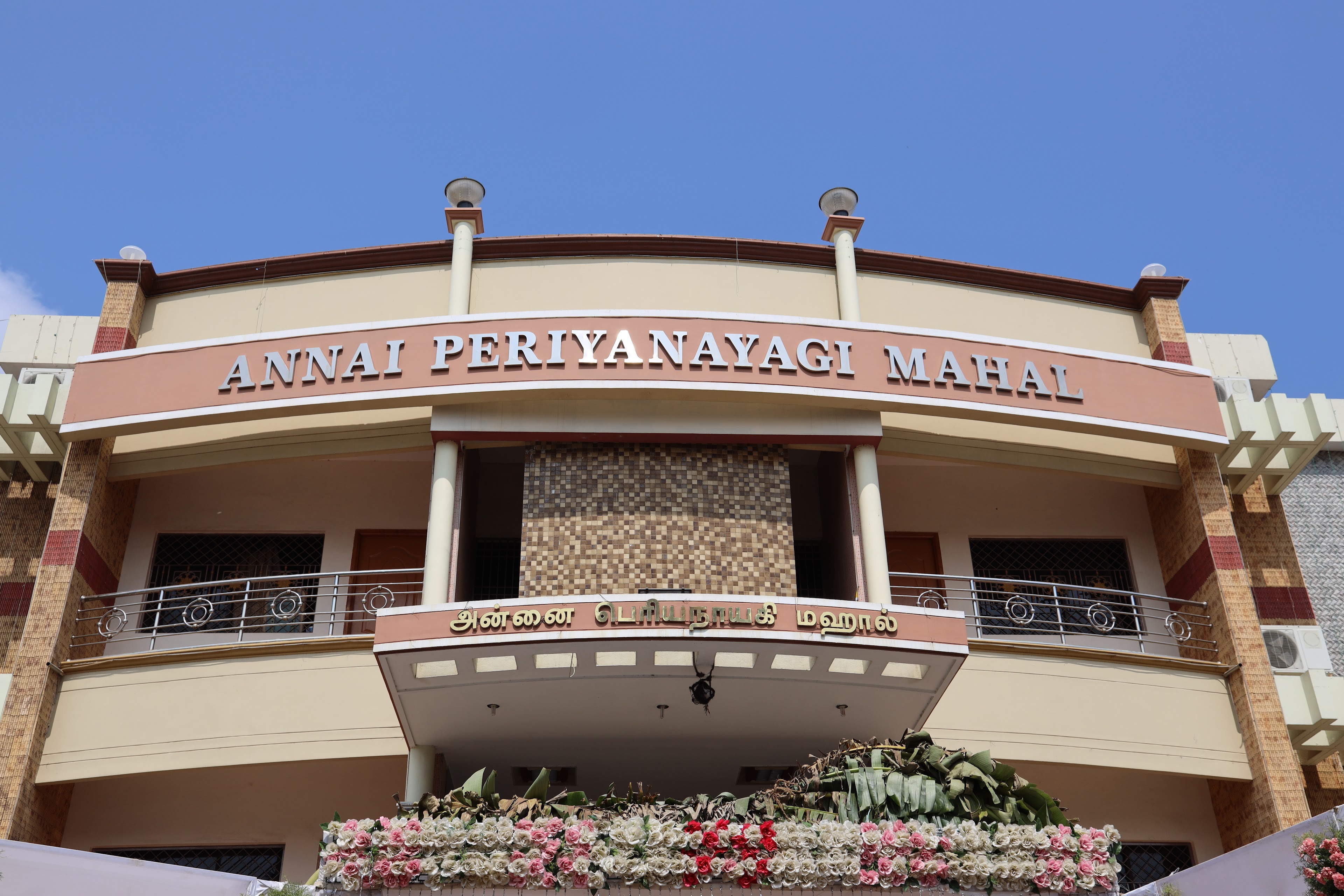 Wedding venues in Perinthalmanna, Kerala