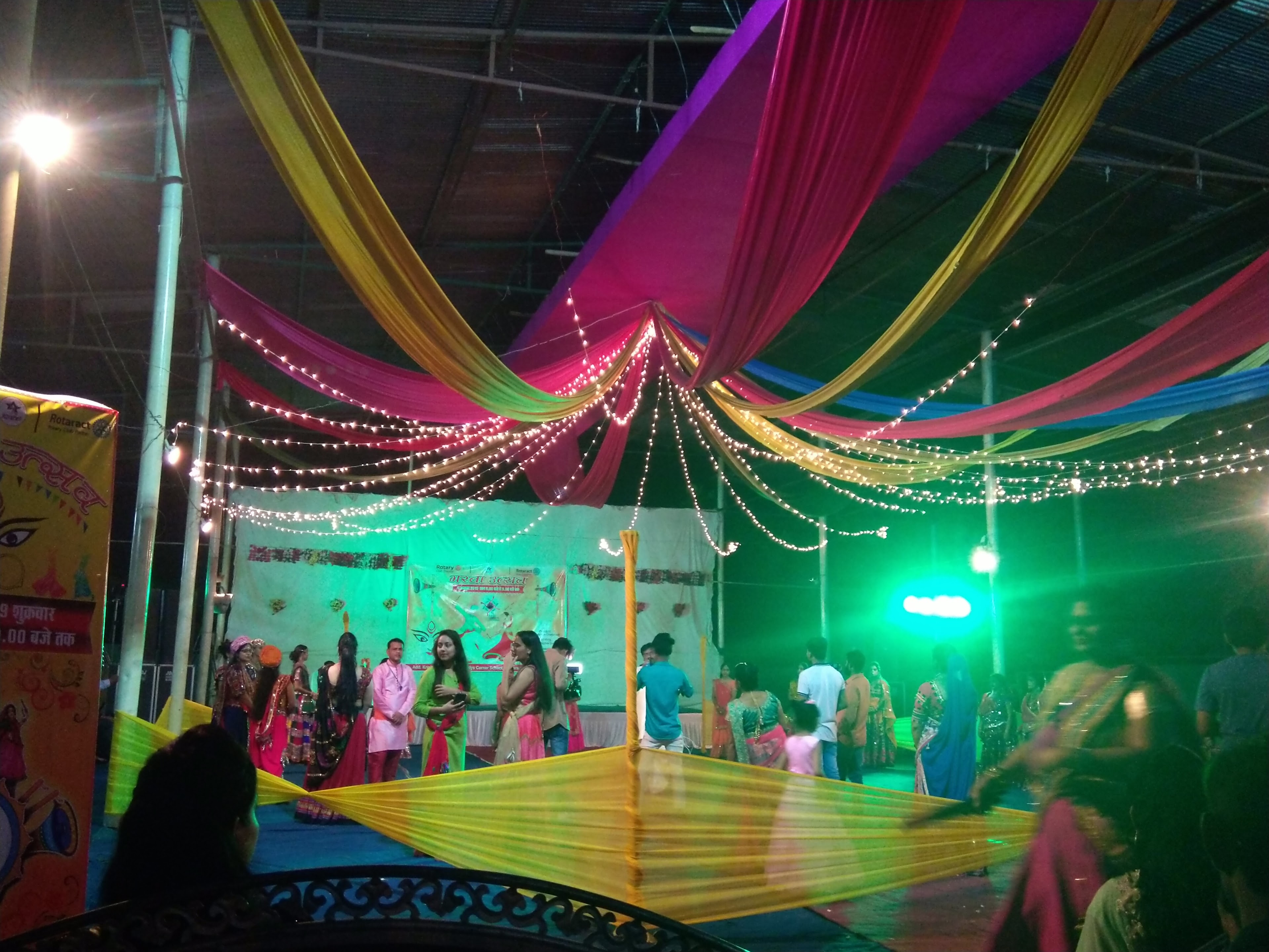 Krishnayan Garden कृष्णायन गार्डन, Gwalior — photo 7