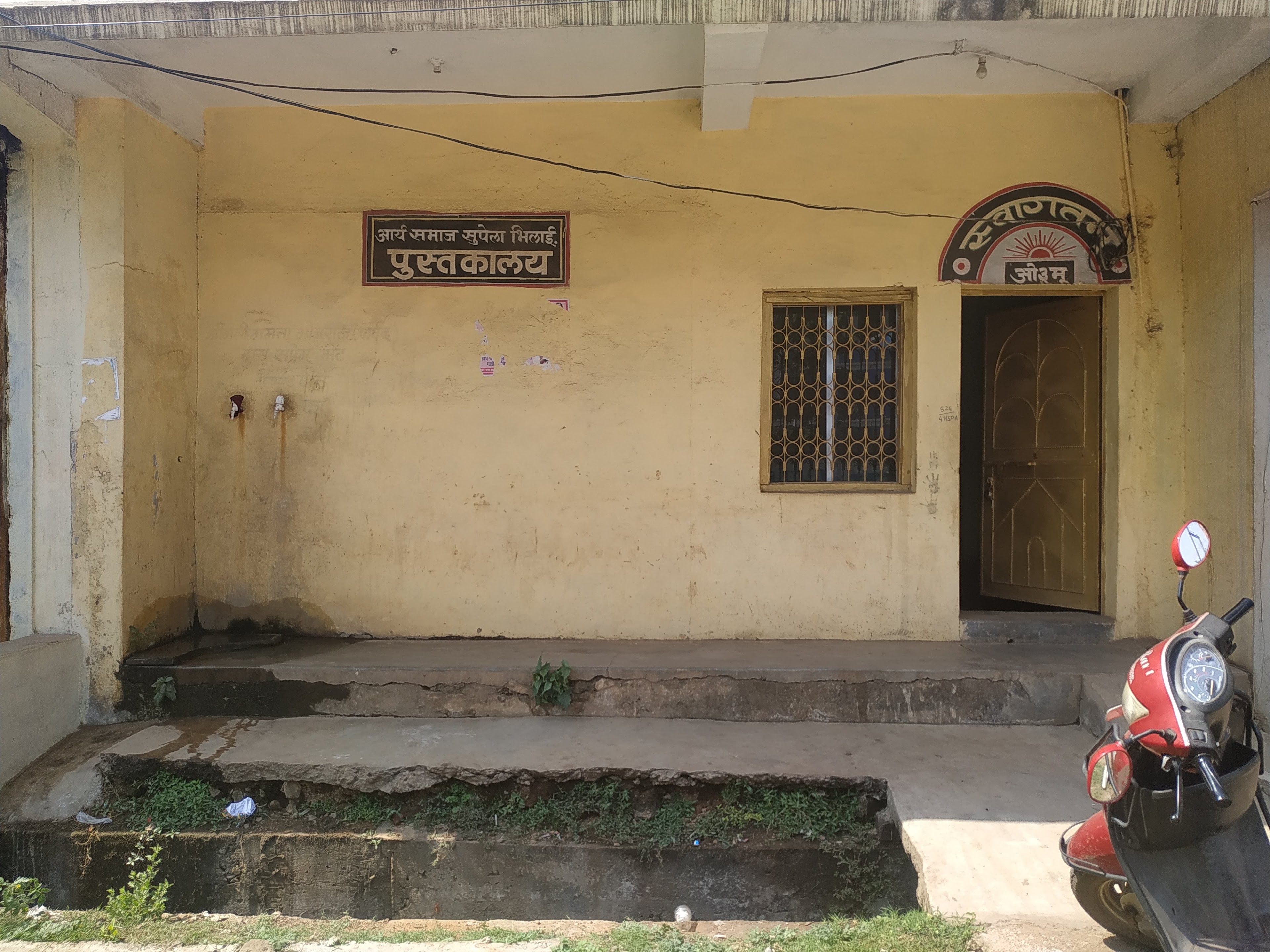 South-Indian décor ideas in Hubballi