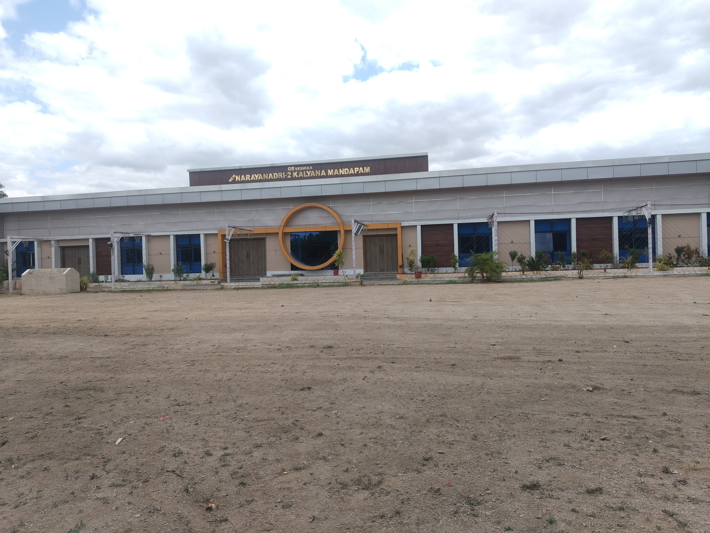 Narayanadri Kalyana Mandapam (kalyana mandapam in kanipakam), Chittoor — photo 4