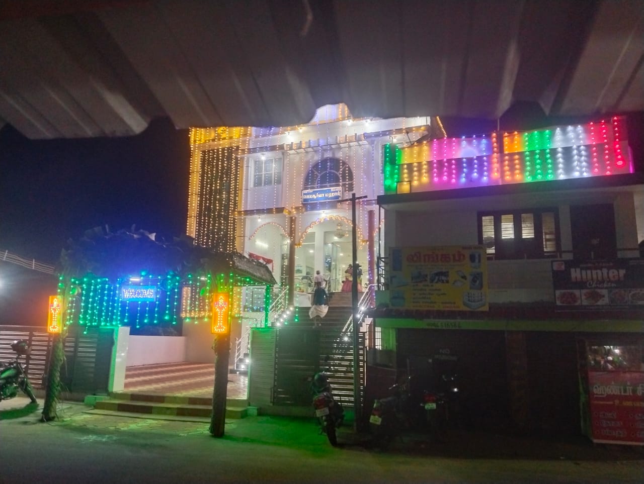 Jeyasurya Mahal, Pollachi — photo 4