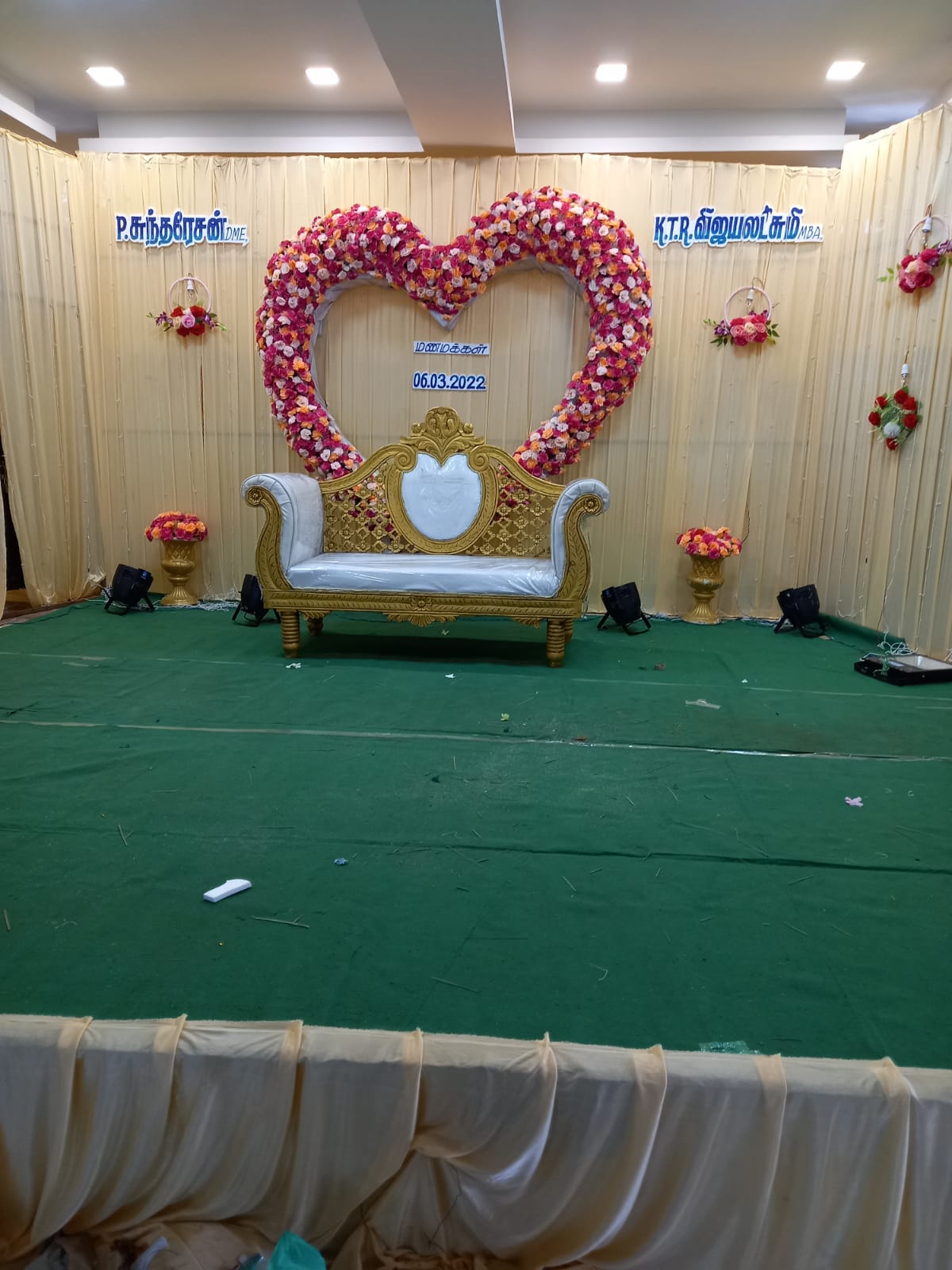 M.A PARADISE A/C Marriage Hall, Tiruchirappalli — photo 9