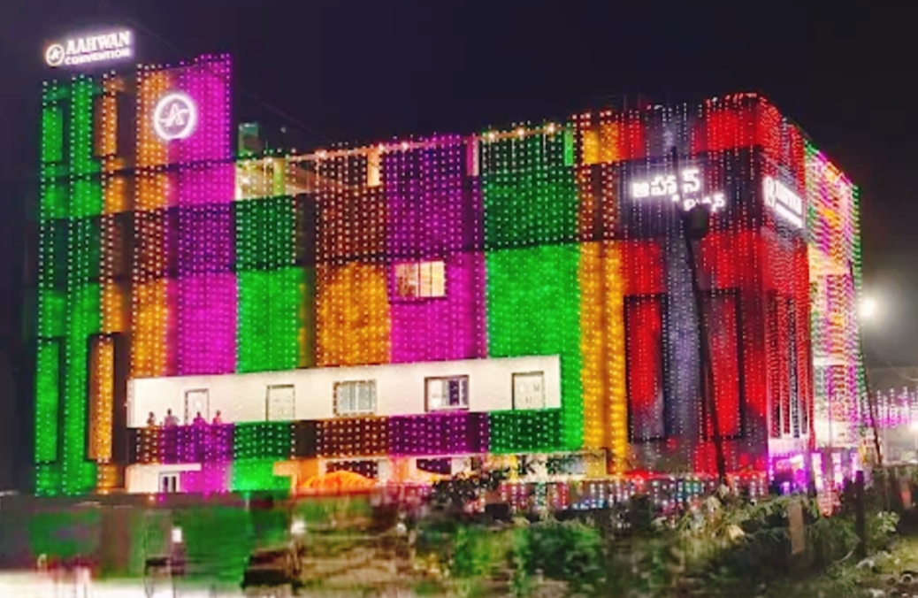 AAHWAN CONVENTION, Vijayawada — photo 4