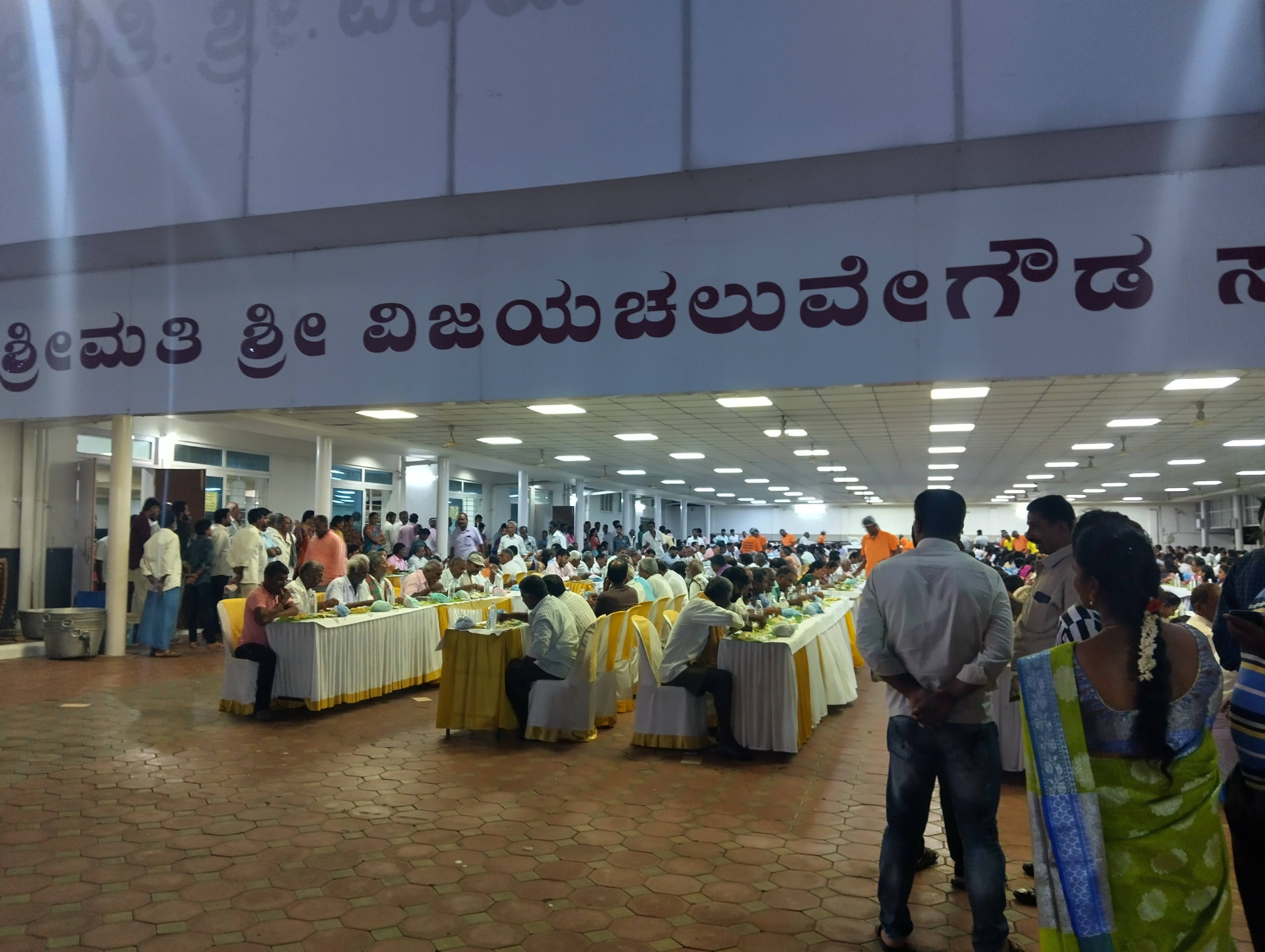 Shashikirana Convention Hall, Mandya — photo 9