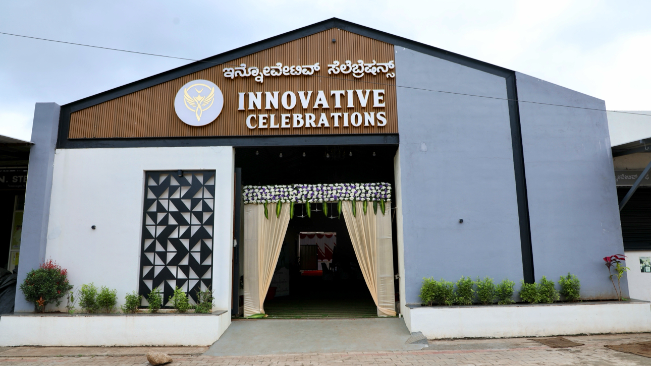 Innovative Celebrations Function Hall, Chitradurga — photo 1
